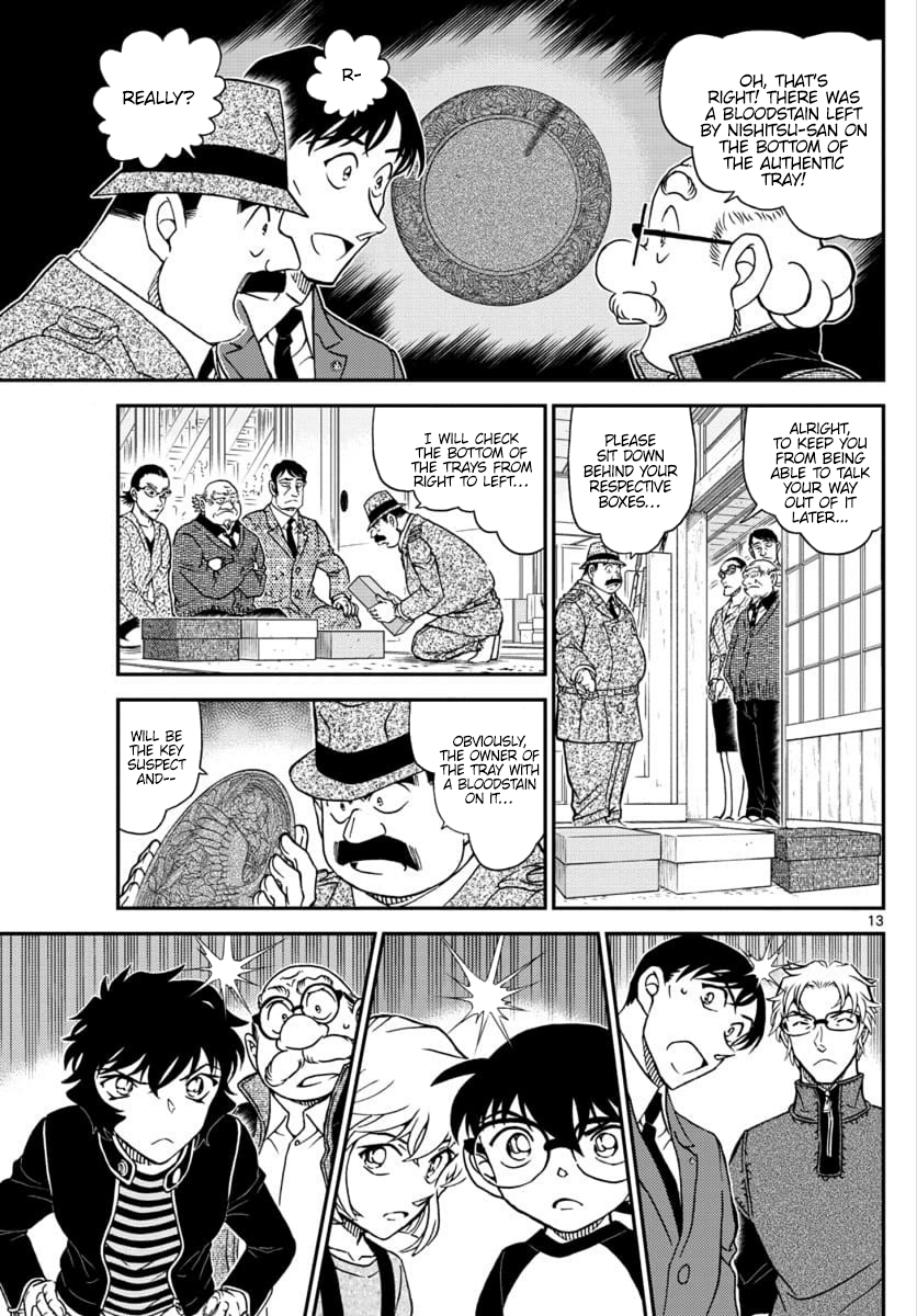 13