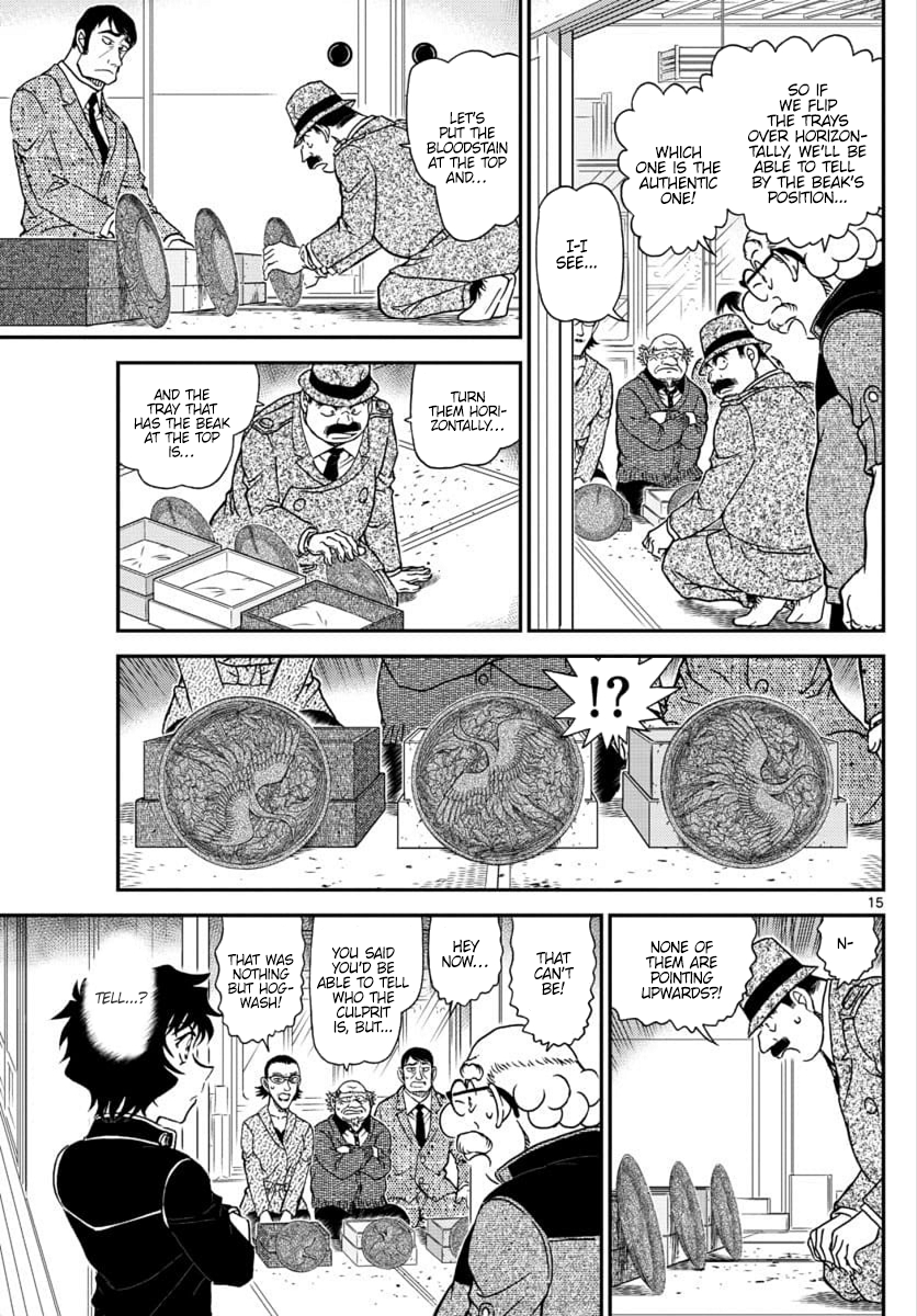 15