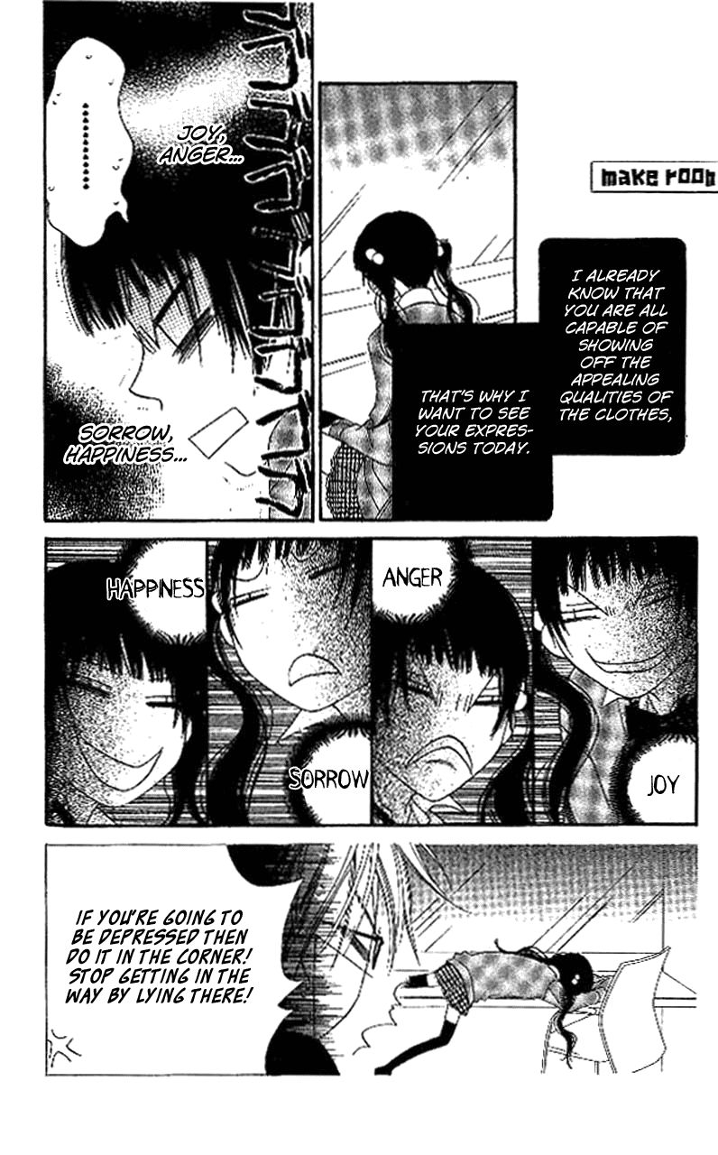 Halaman dari Nousatsu Junkie Chapter 86