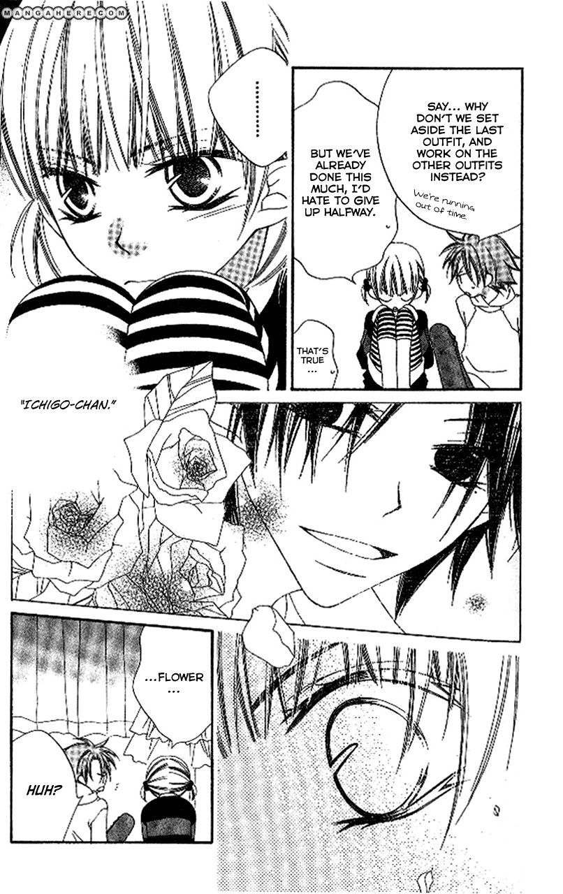 Halaman dari Nousatsu Junkie Chapter 86