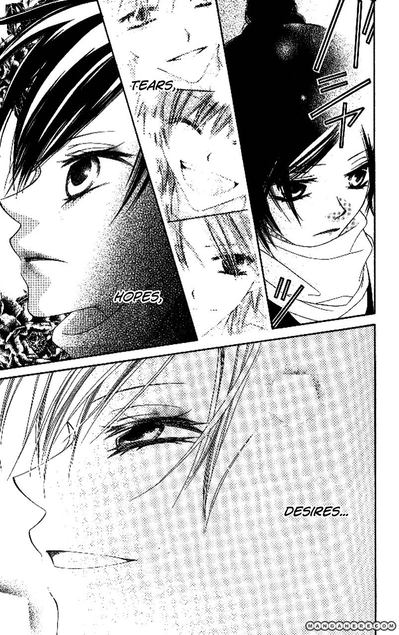 Halaman dari Nousatsu Junkie Chapter 86