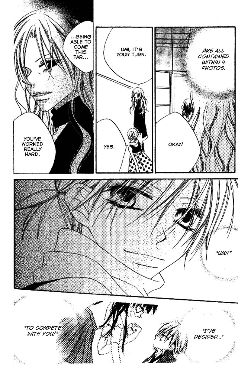 Halaman dari Nousatsu Junkie Chapter 86