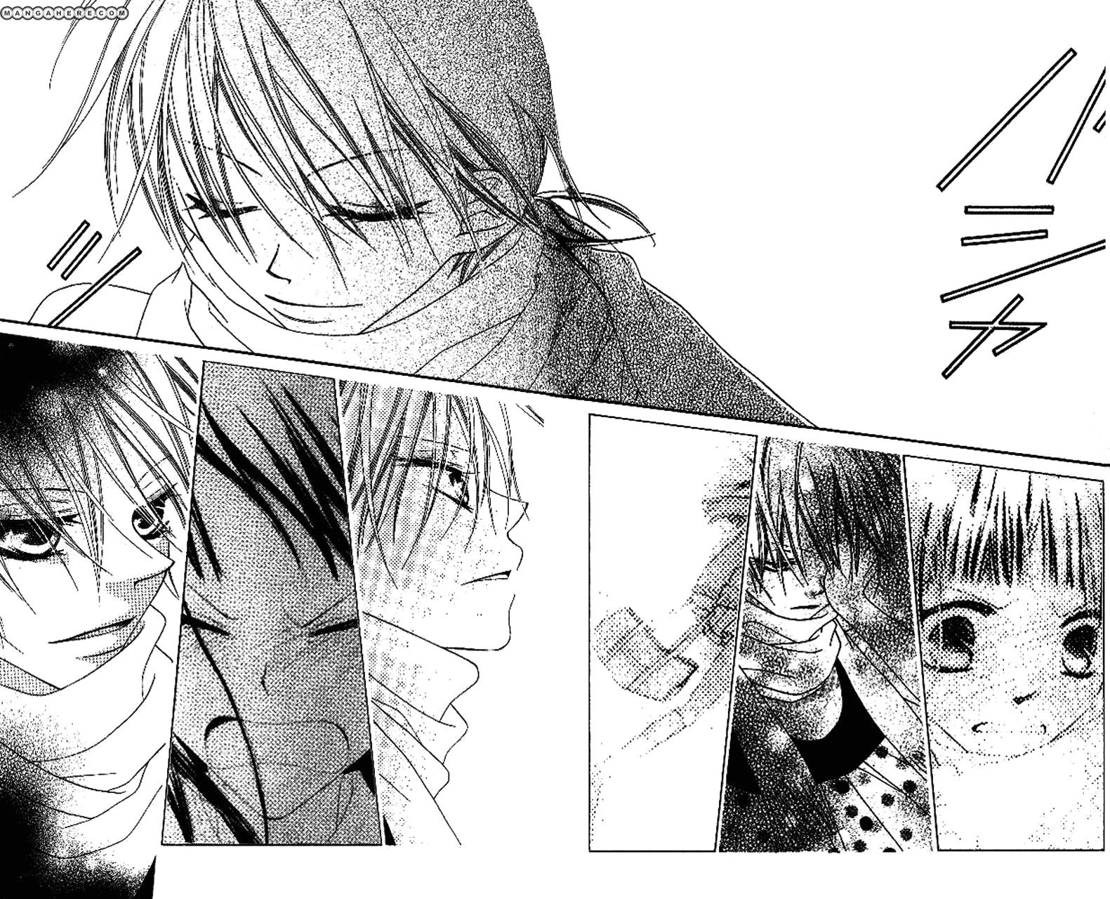 Halaman dari Nousatsu Junkie Chapter 86