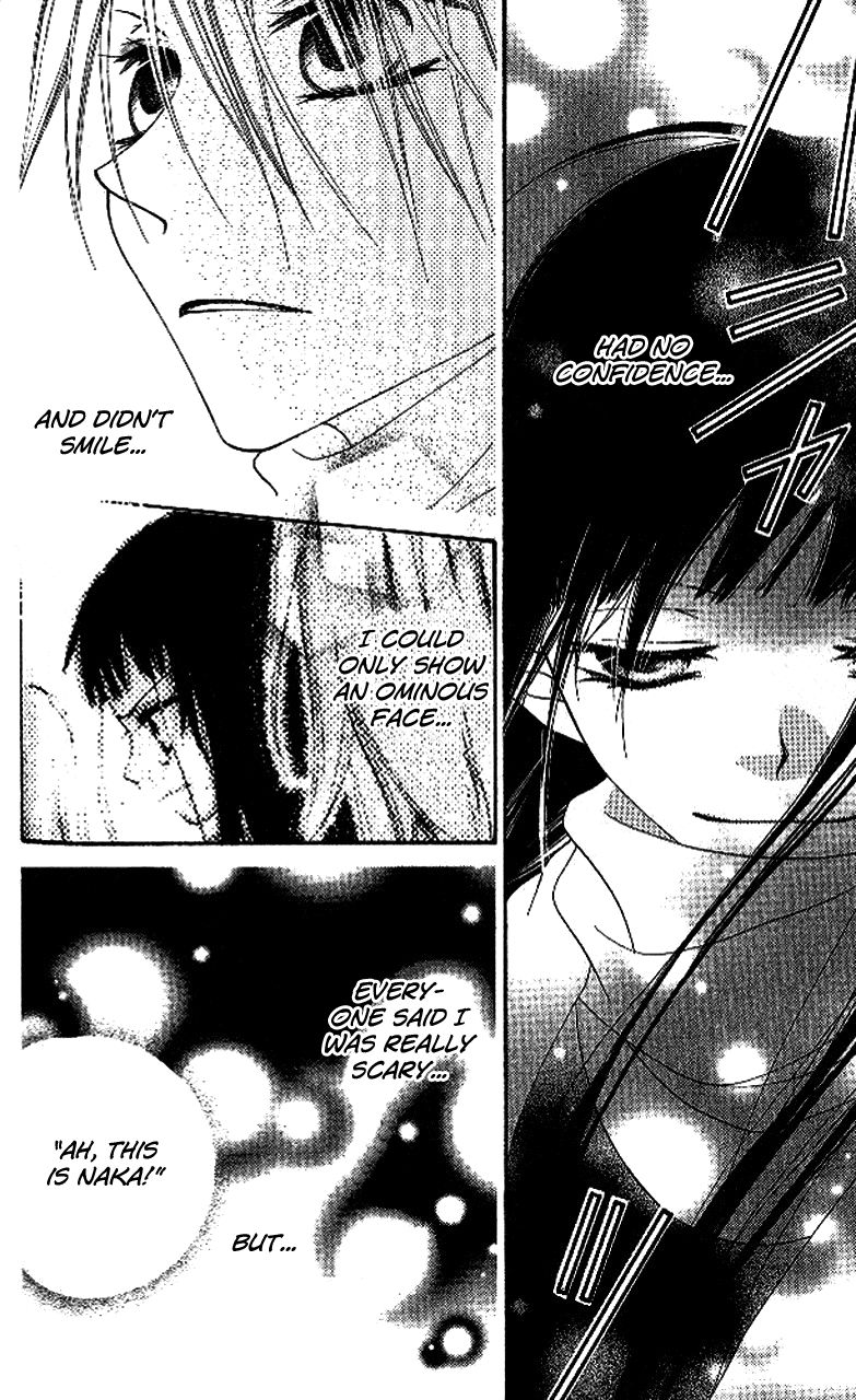 Halaman dari Nousatsu Junkie Chapter 86