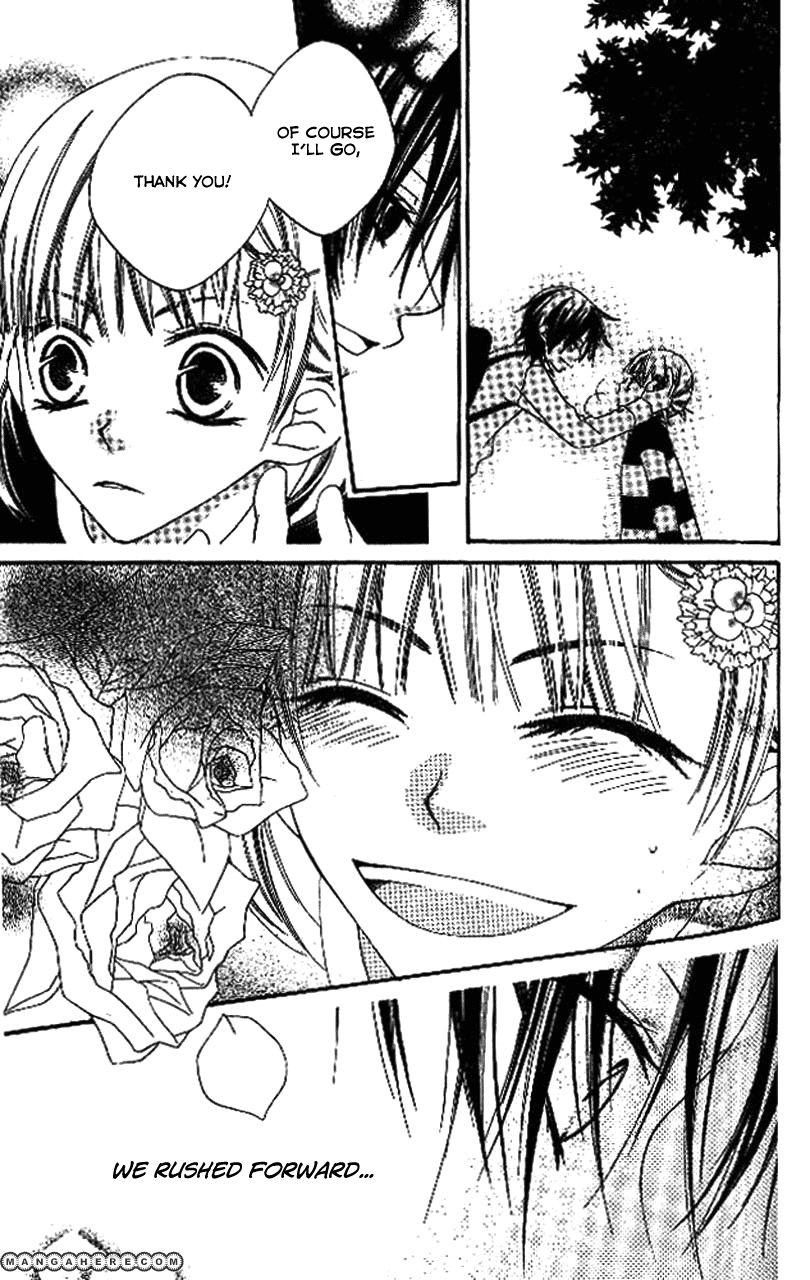 Halaman dari Nousatsu Junkie Chapter 86