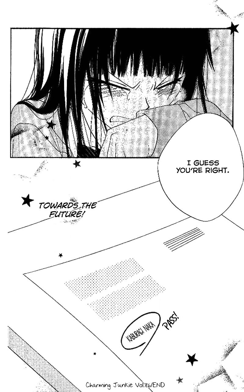 Halaman dari Nousatsu Junkie Chapter 86