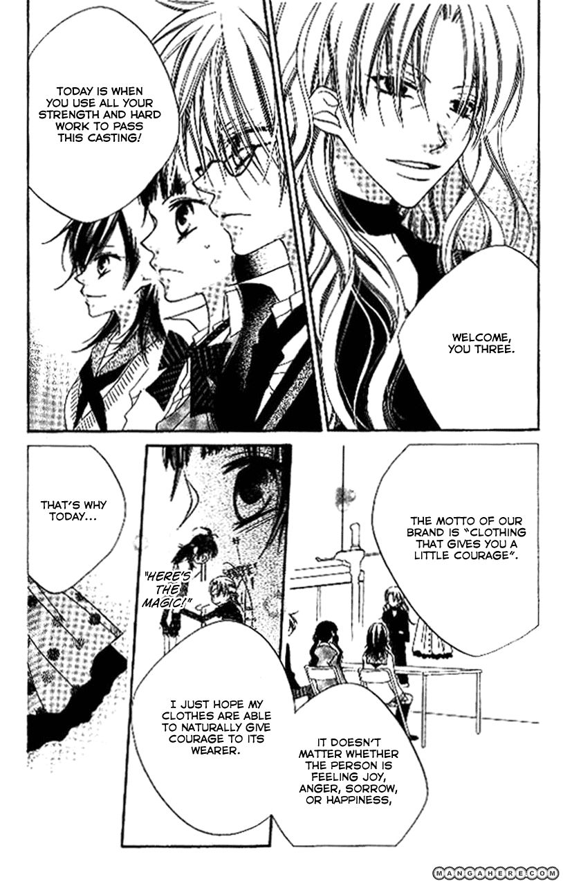 Halaman dari Nousatsu Junkie Chapter 86