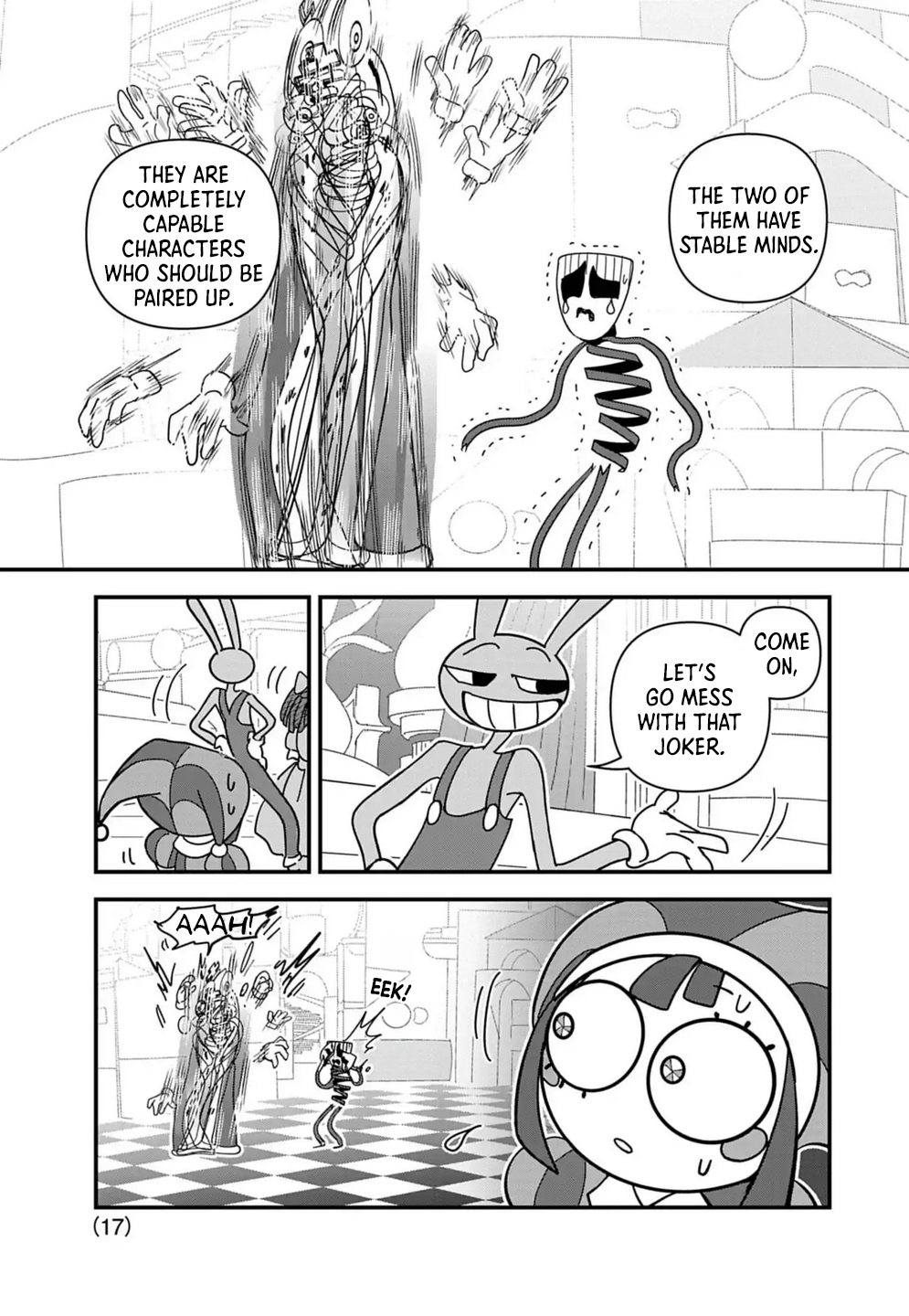 17