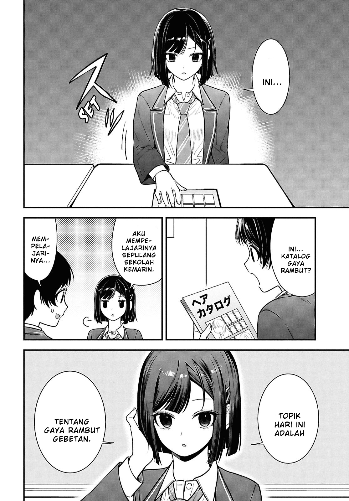 Tonari no Seki no Yankee Shimizu-san ga Kami wo Kuroku Sometekita Chapter 11 - halaman 16