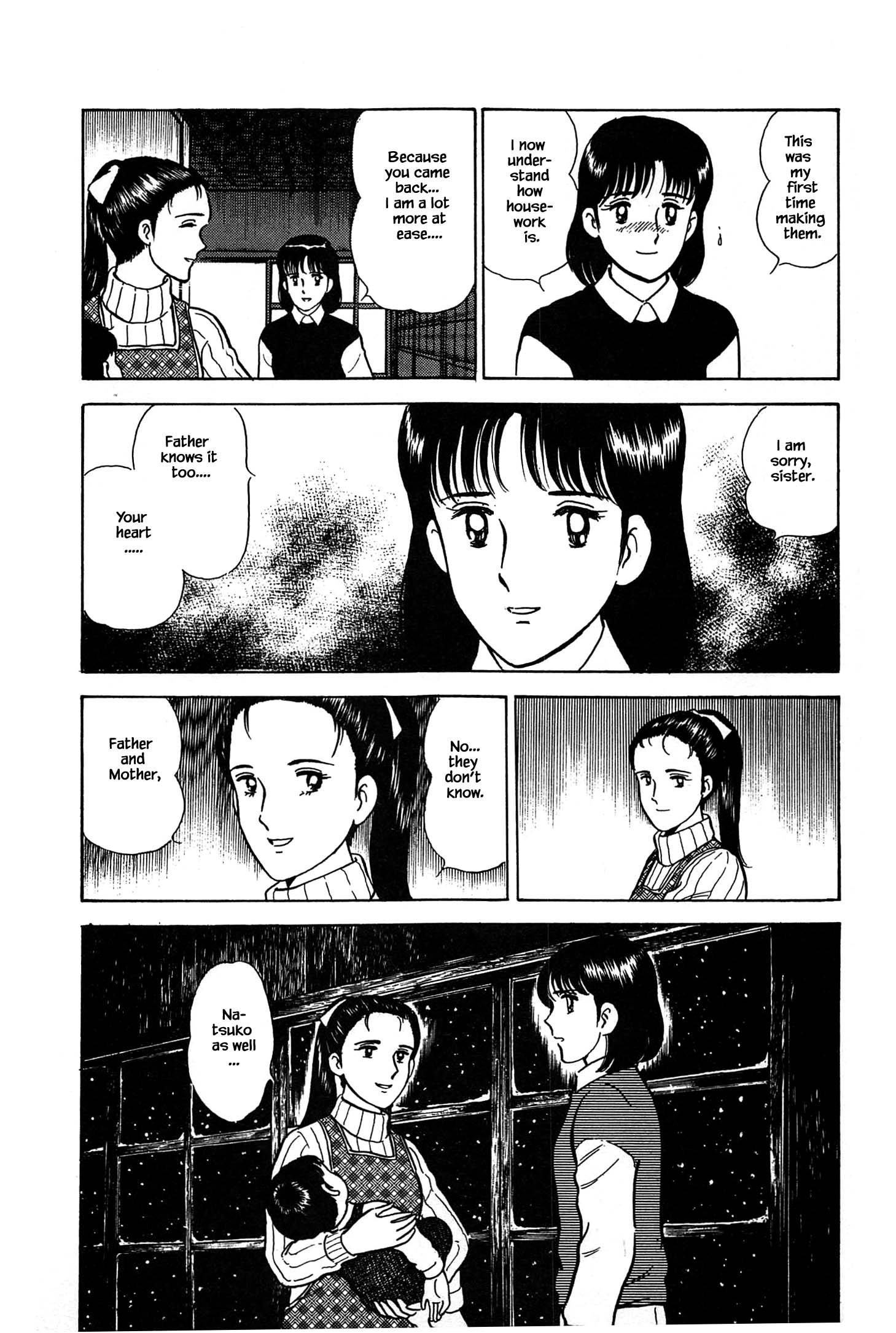 Halaman dari Natsuko's Sake Chapter 60