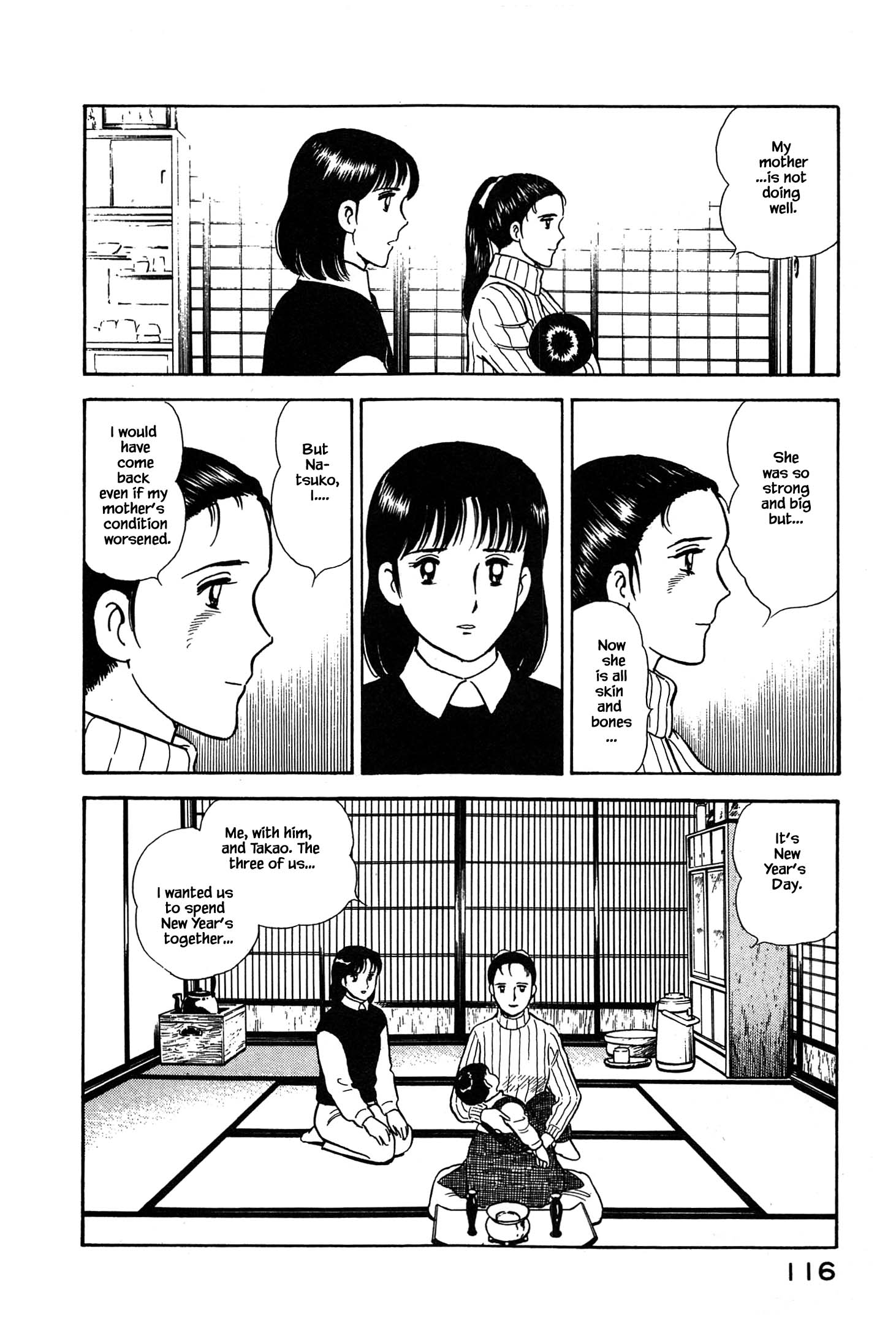 Halaman dari Natsuko's Sake Chapter 60