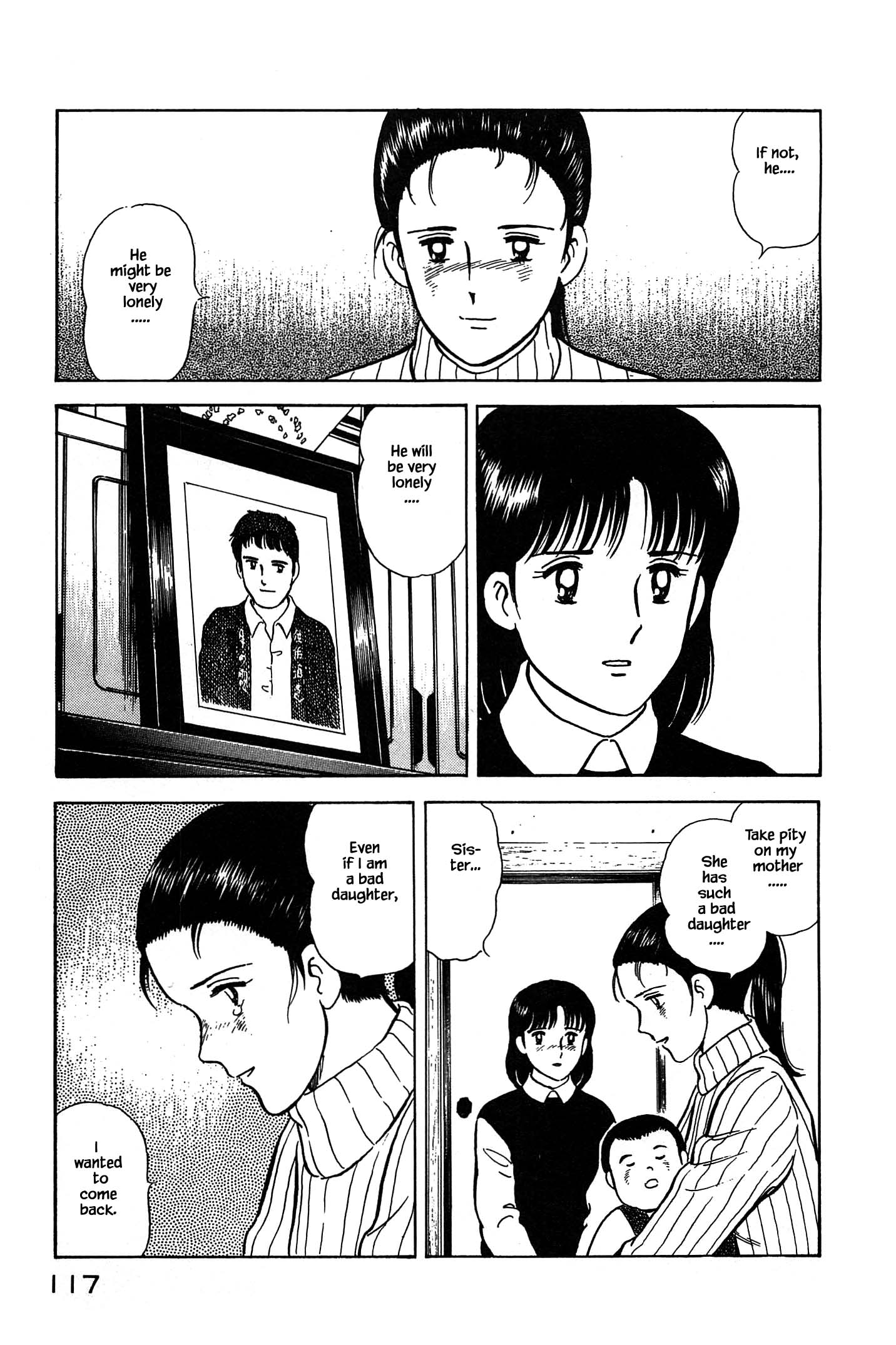 Halaman dari Natsuko's Sake Chapter 60