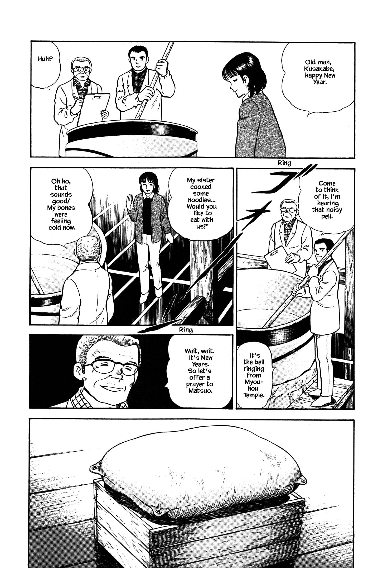 Halaman dari Natsuko's Sake Chapter 60