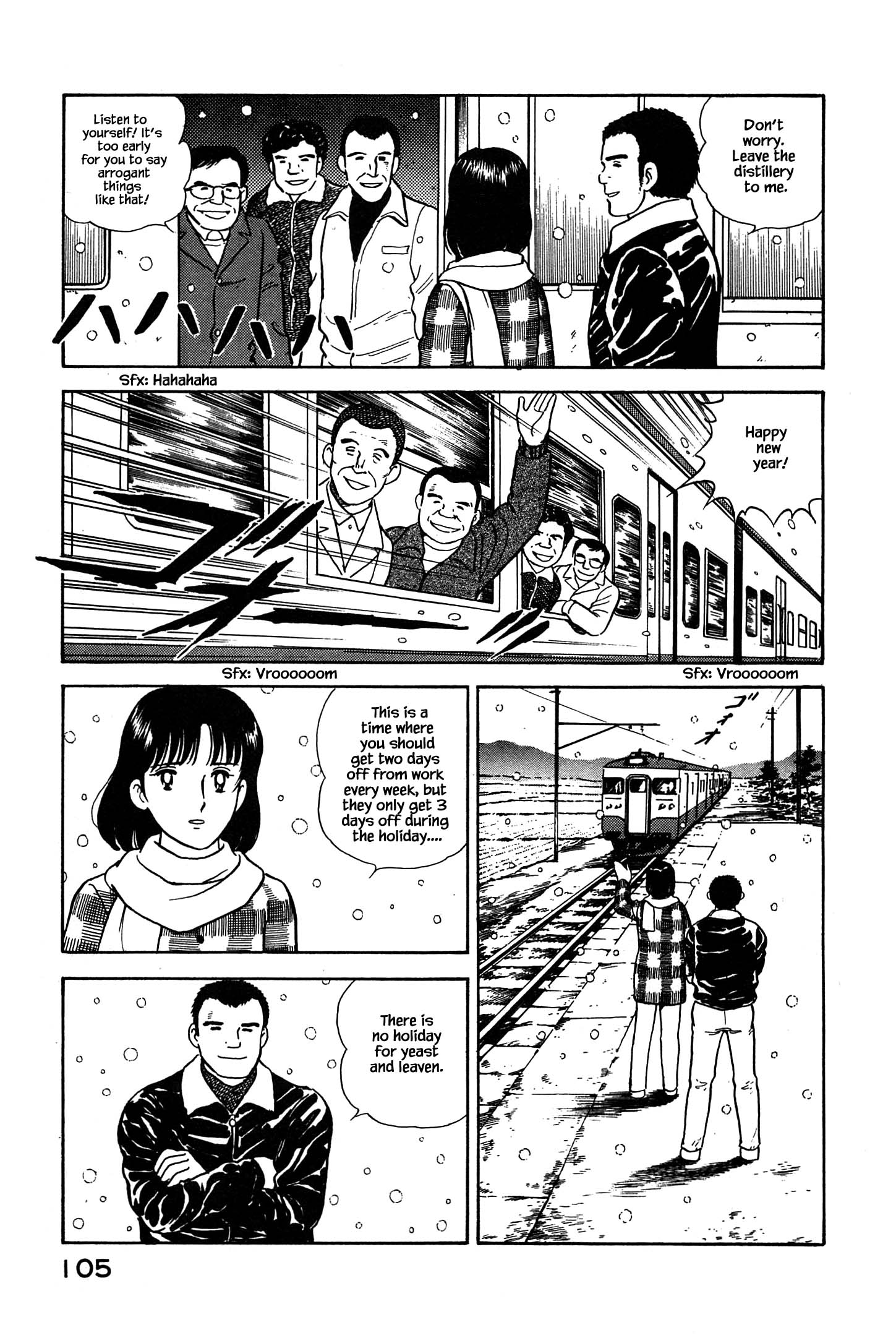 Halaman dari Natsuko's Sake Chapter 60