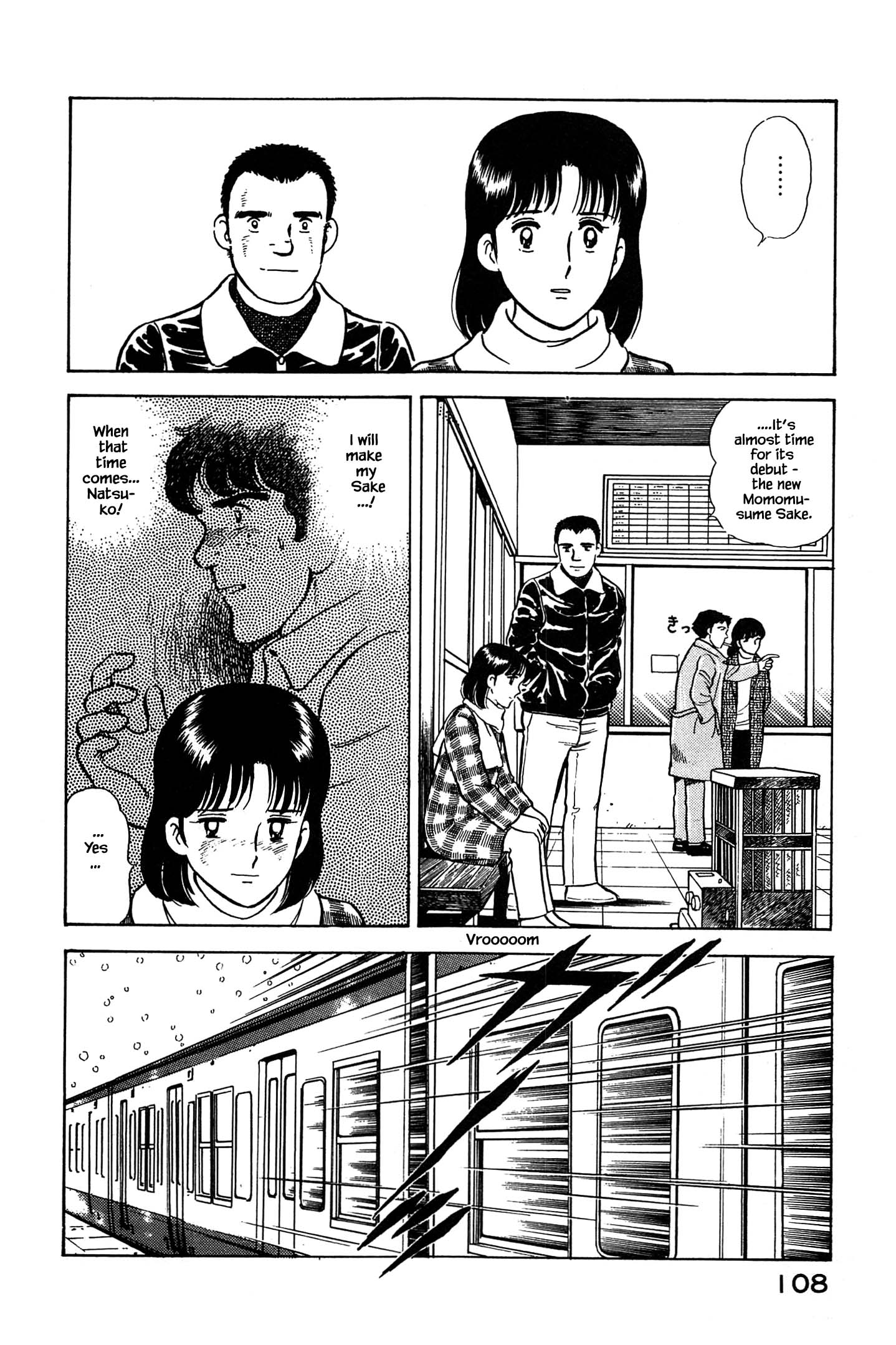 Halaman dari Natsuko's Sake Chapter 60
