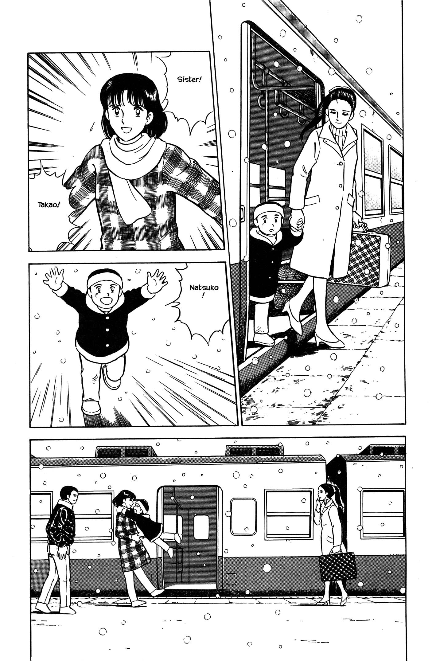 Halaman dari Natsuko's Sake Chapter 60