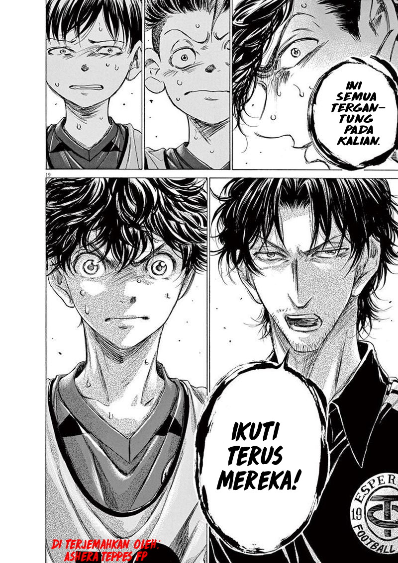 Ao Ashi Chapter 139 - halaman 22