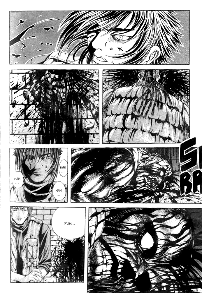 Halaman dari Shiryou Kari Chapter 7