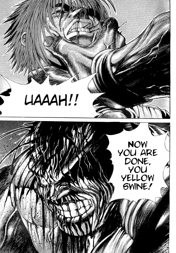 Halaman dari Shiryou Kari Chapter 7