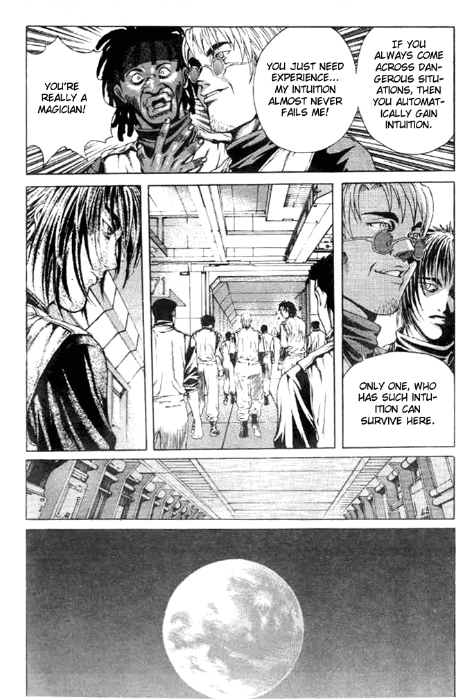 Halaman dari Shiryou Kari Chapter 7