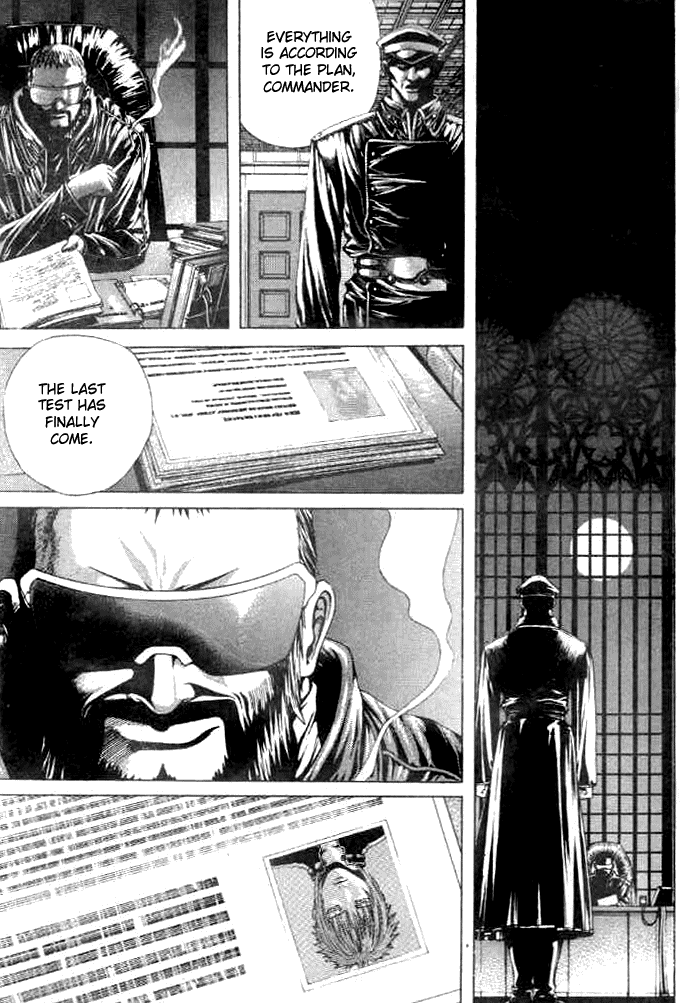 Halaman dari Shiryou Kari Chapter 7