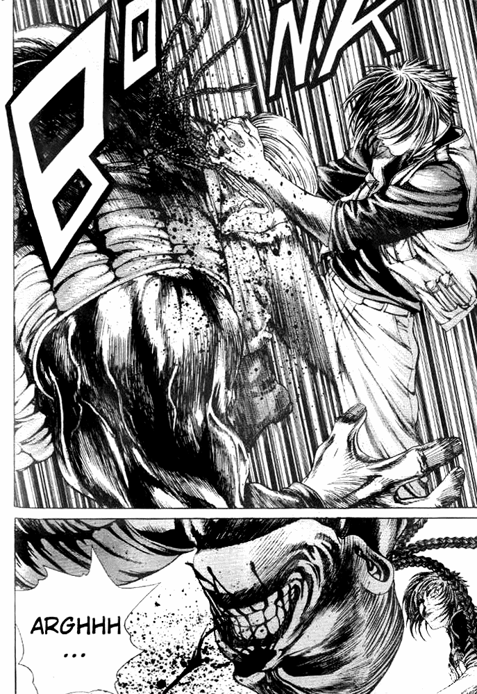 Halaman dari Shiryou Kari Chapter 7