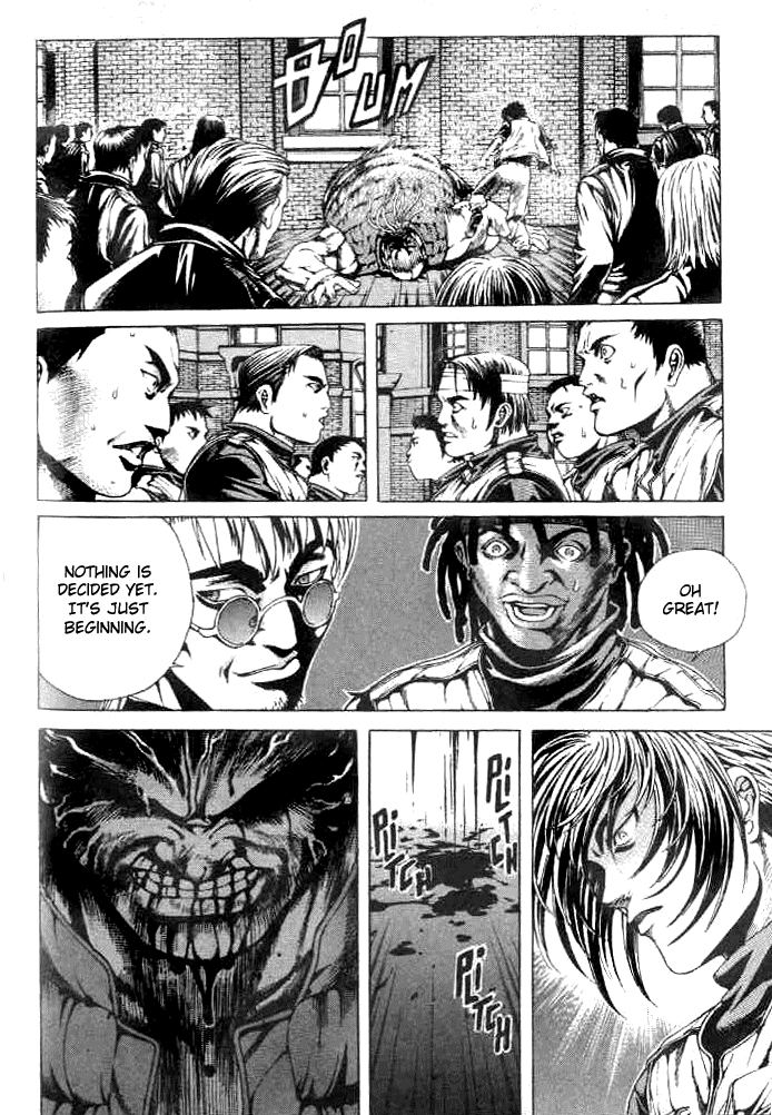 Halaman dari Shiryou Kari Chapter 7