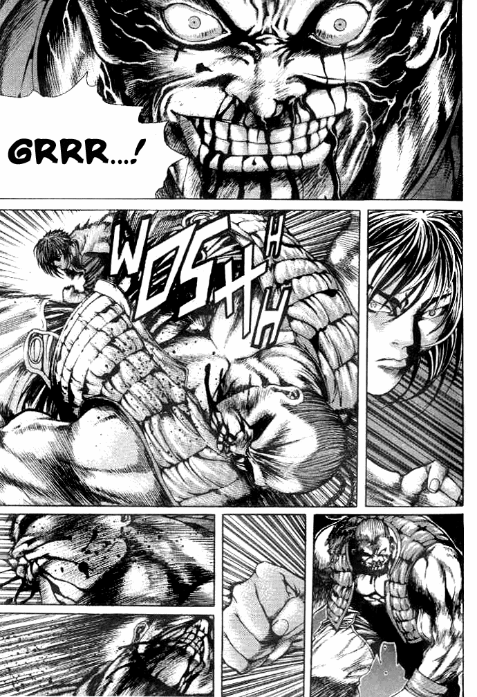 Halaman dari Shiryou Kari Chapter 7