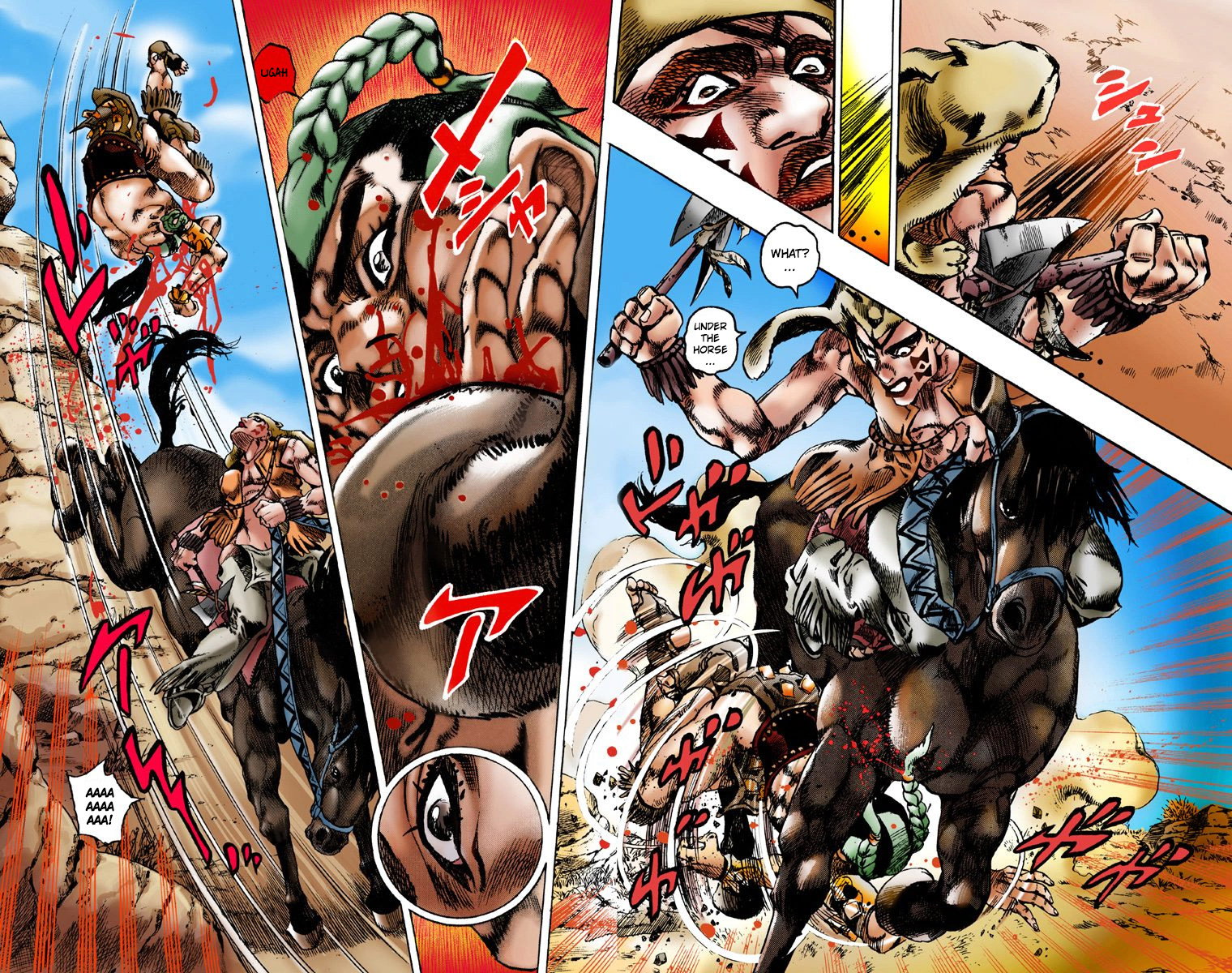 Halaman Manga