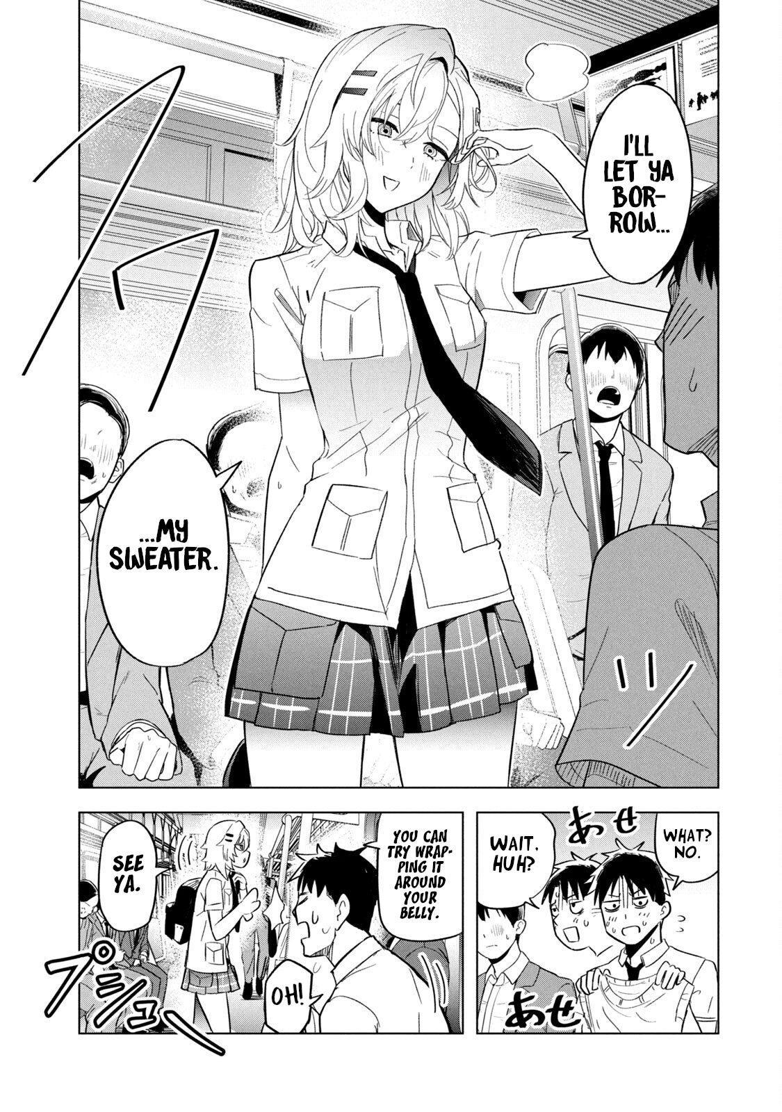 17
