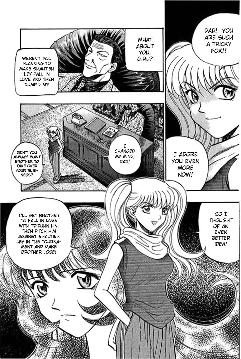 Halaman dari Bowling King Chapter 25