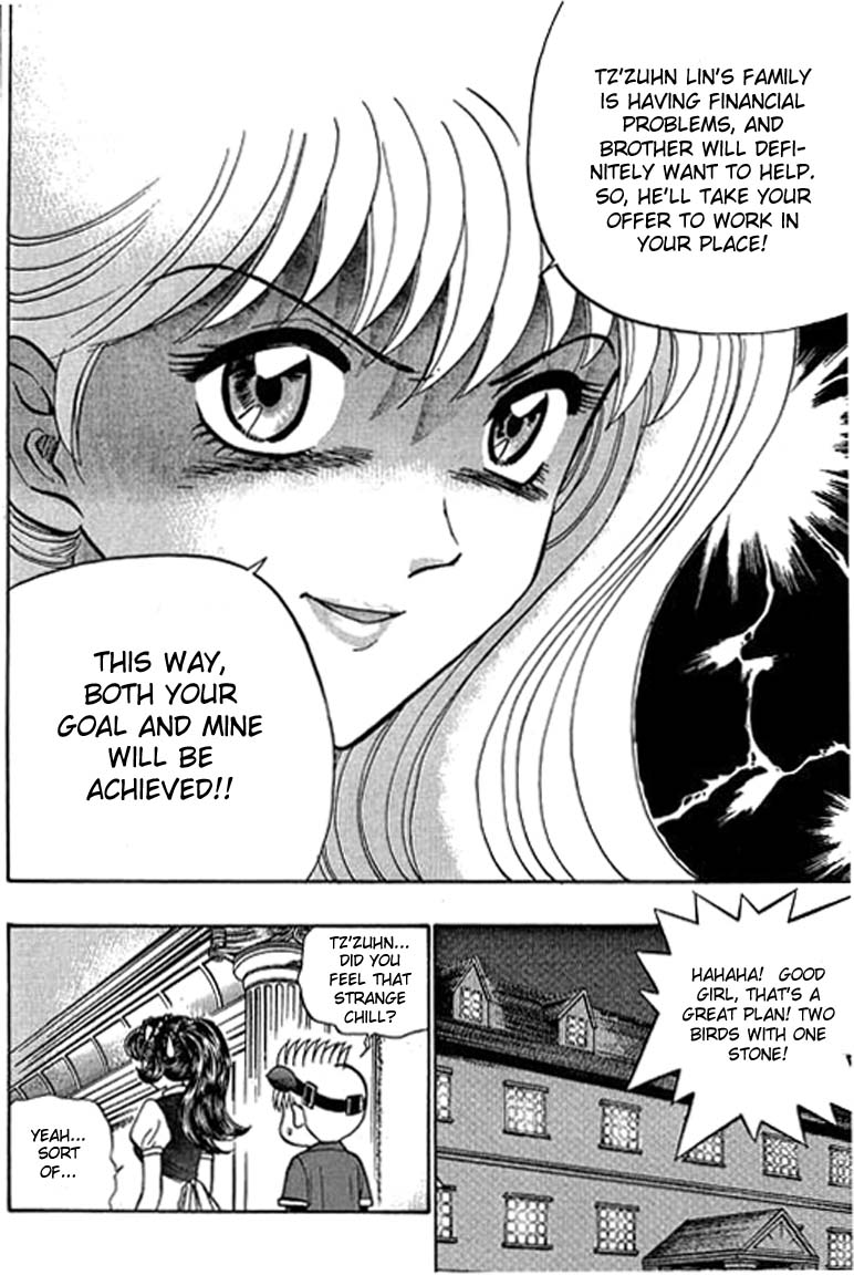 Halaman dari Bowling King Chapter 25