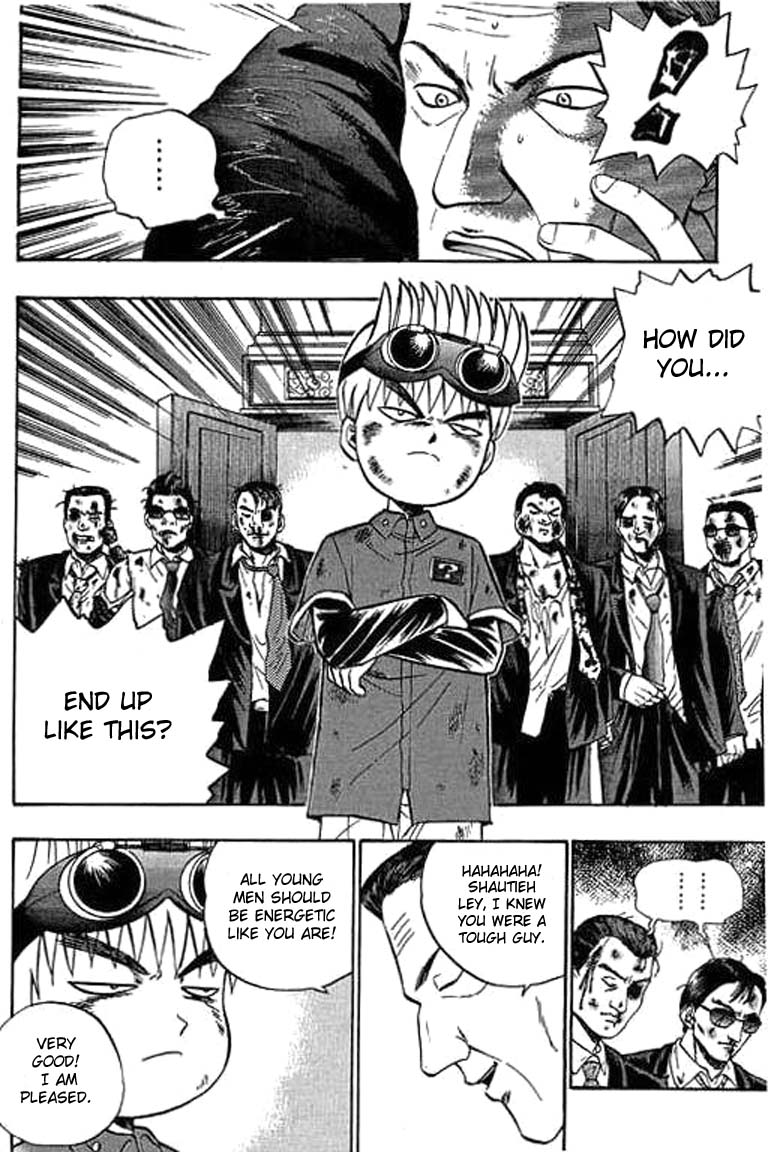 Halaman dari Bowling King Chapter 25
