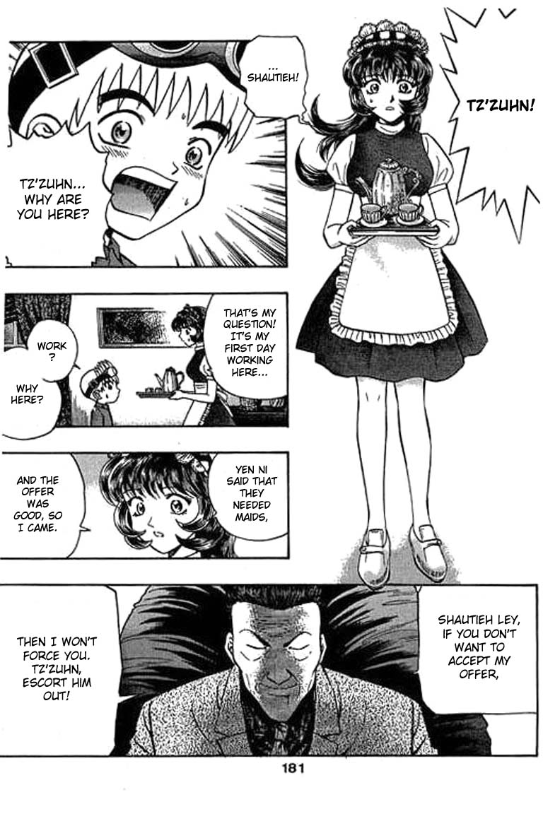 Halaman dari Bowling King Chapter 25