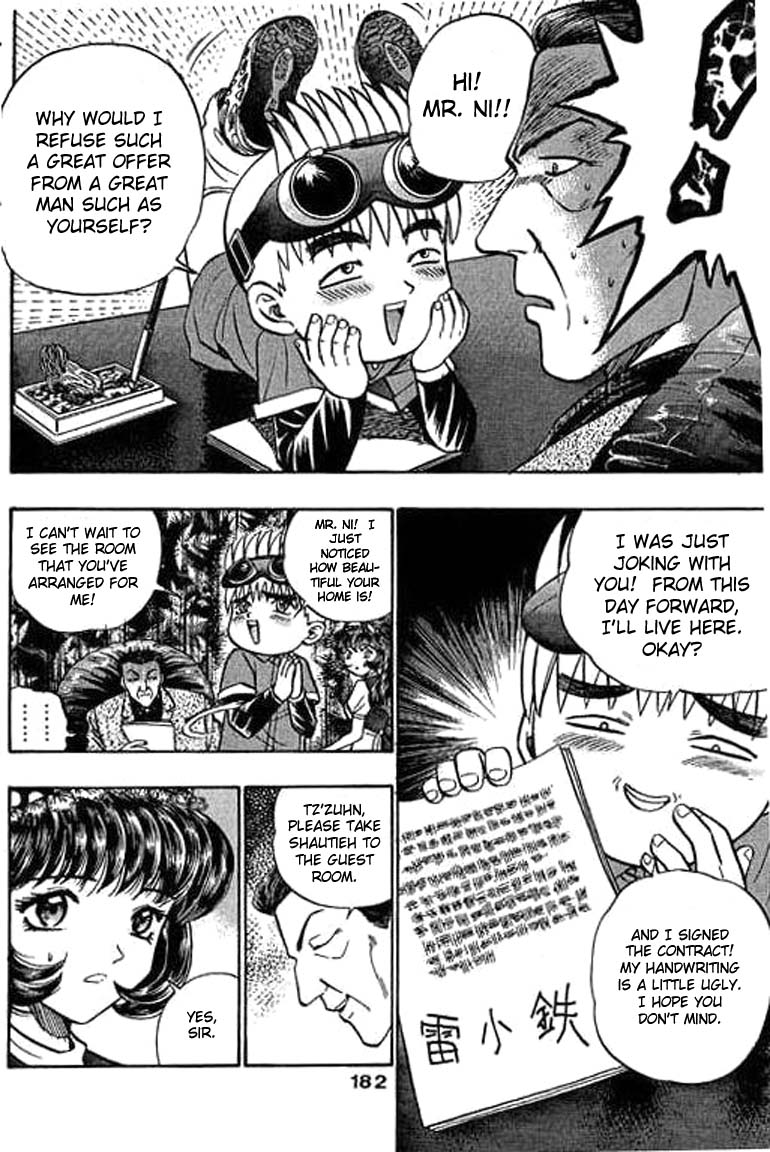 Halaman dari Bowling King Chapter 25