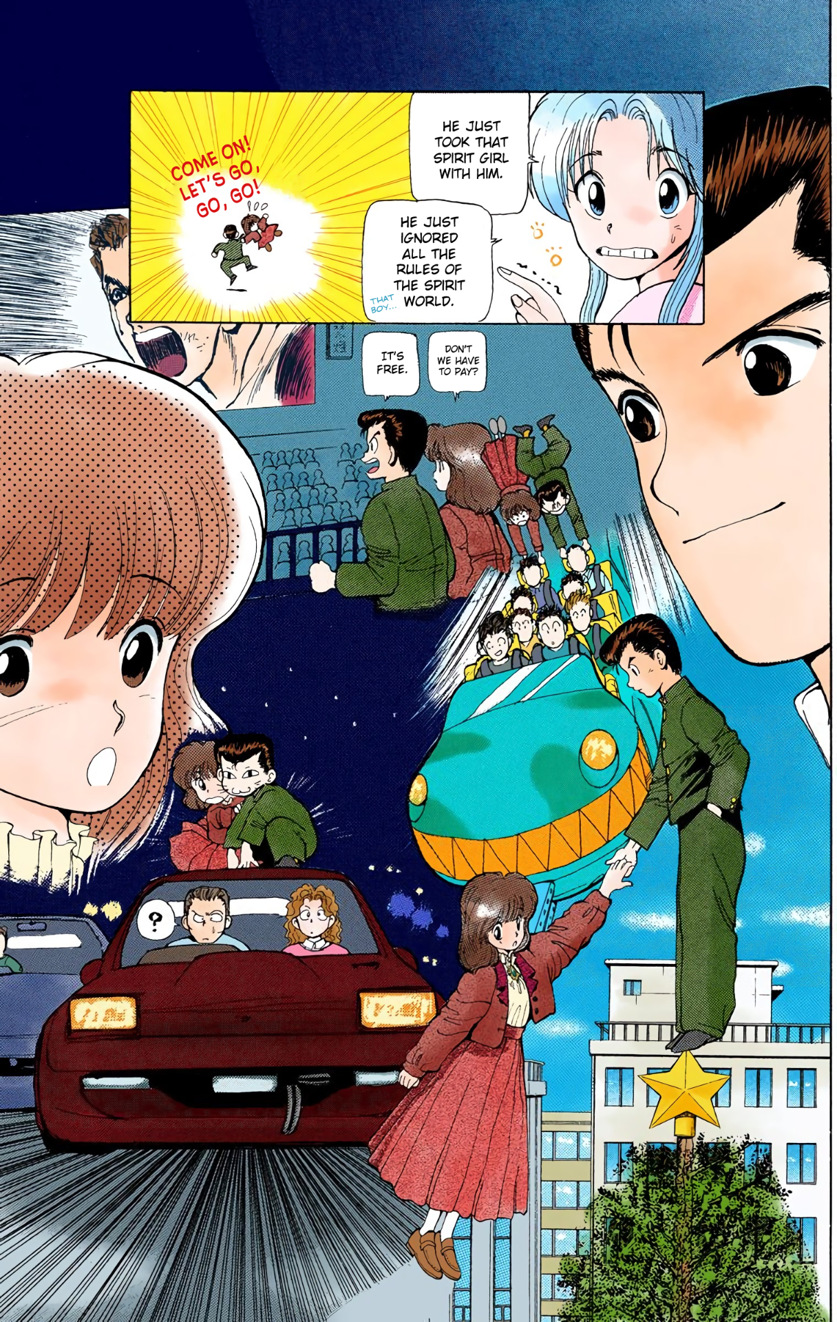 Halaman Manga