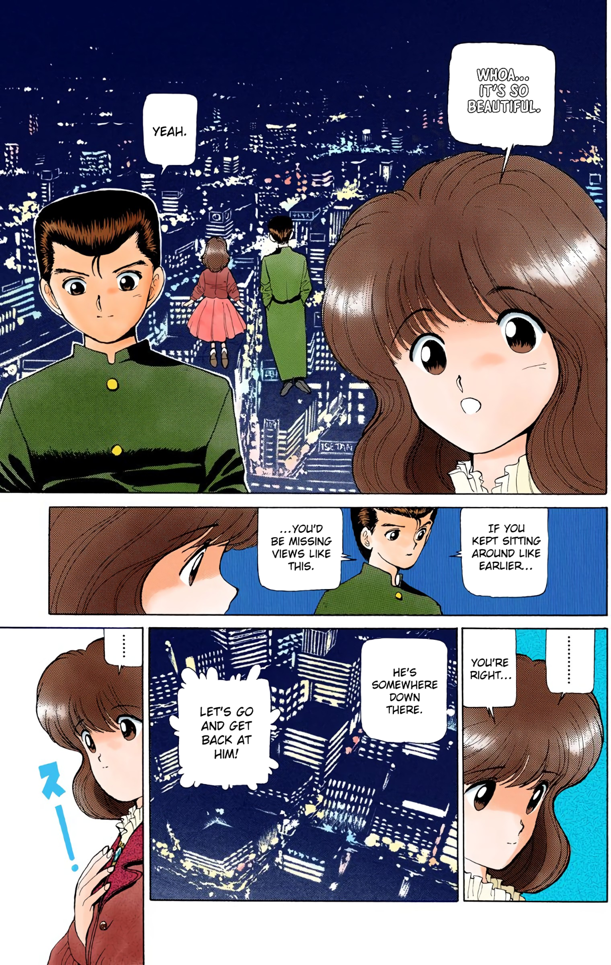 Halaman Manga