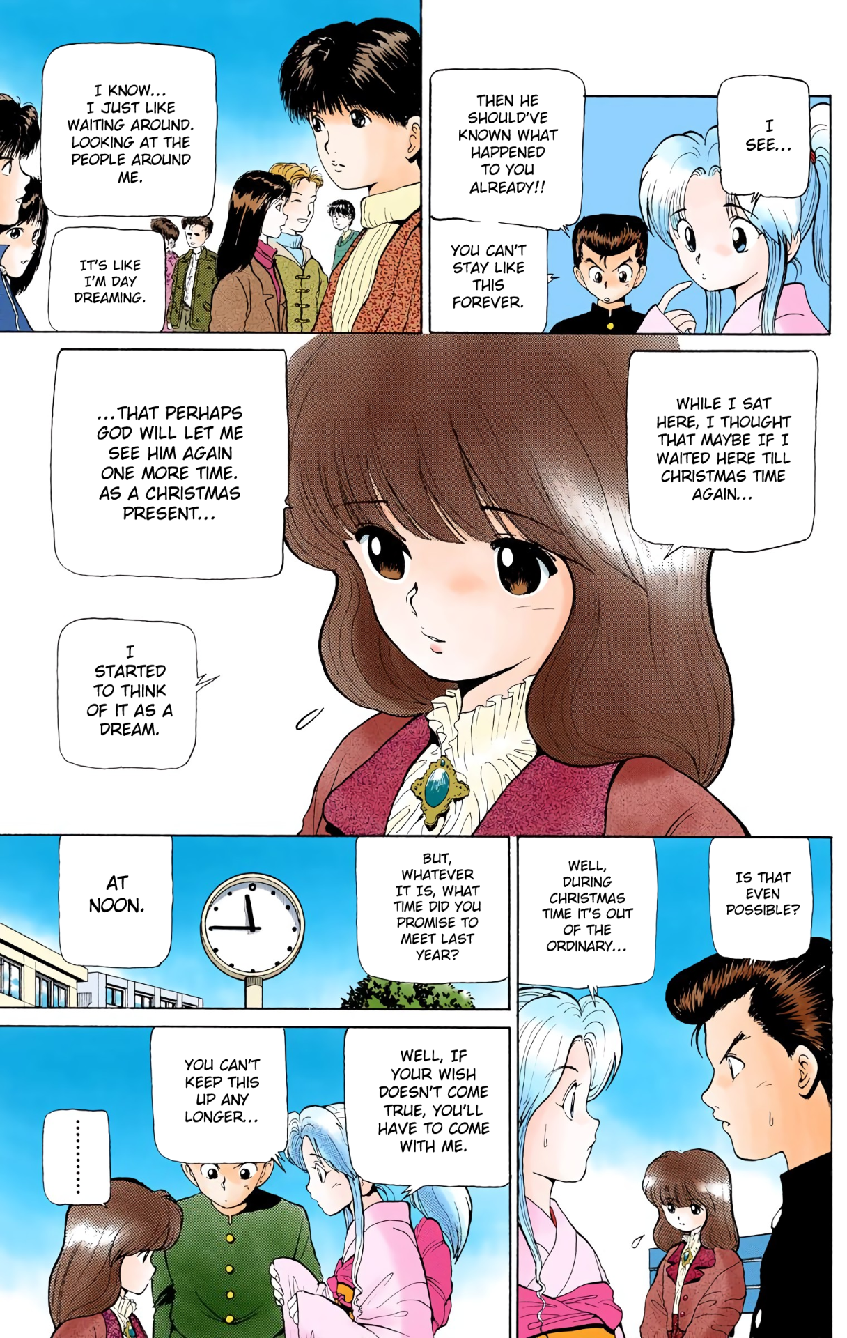 Halaman Manga