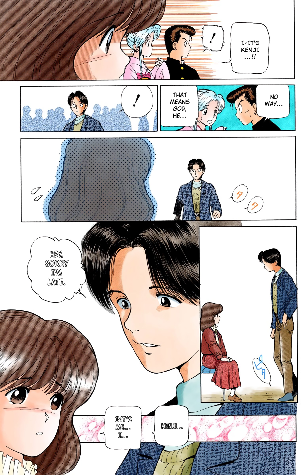 Halaman Manga