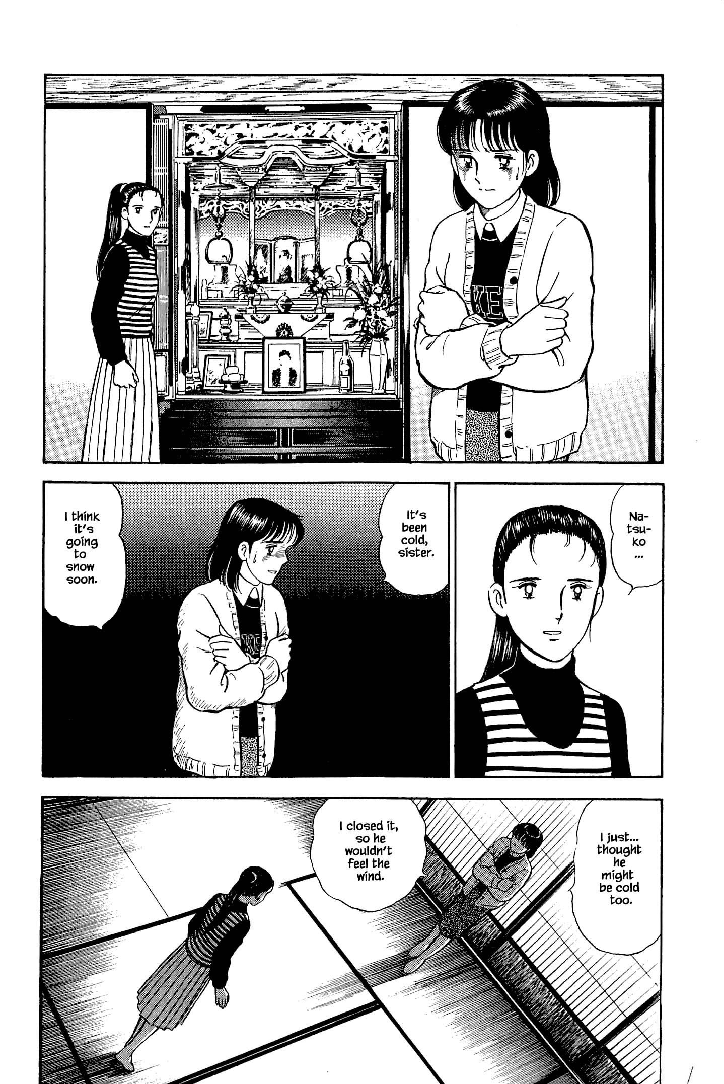 Halaman dari Natsuko's Sake Chapter 125