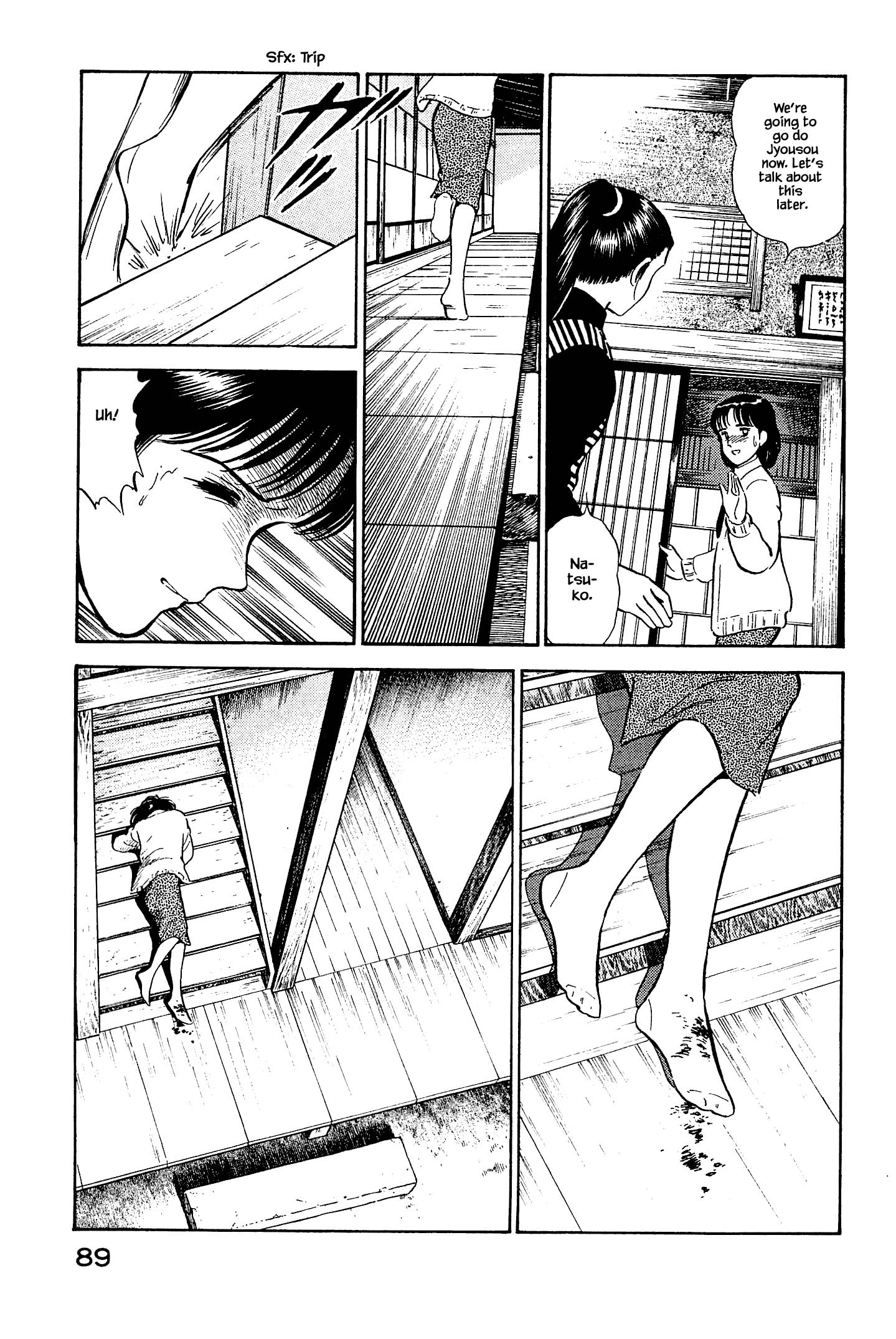 Halaman dari Natsuko's Sake Chapter 125