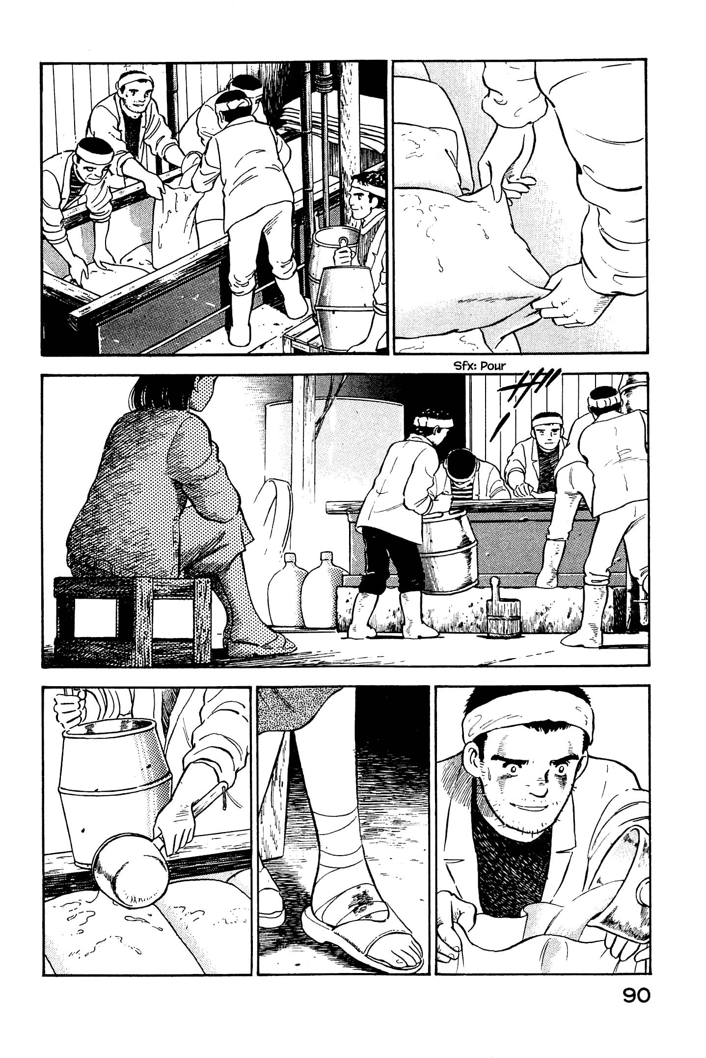 Halaman dari Natsuko's Sake Chapter 125