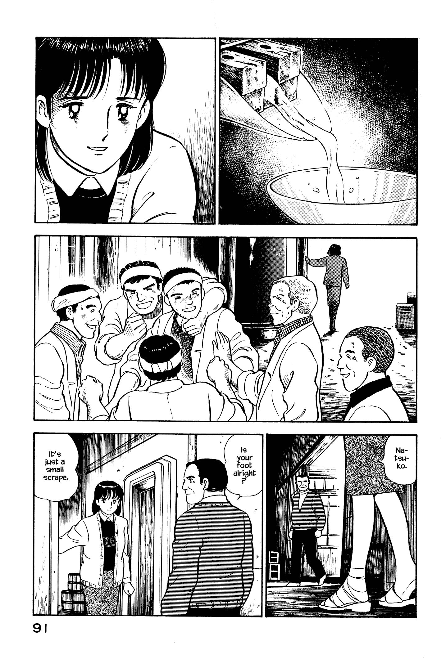 Halaman dari Natsuko's Sake Chapter 125