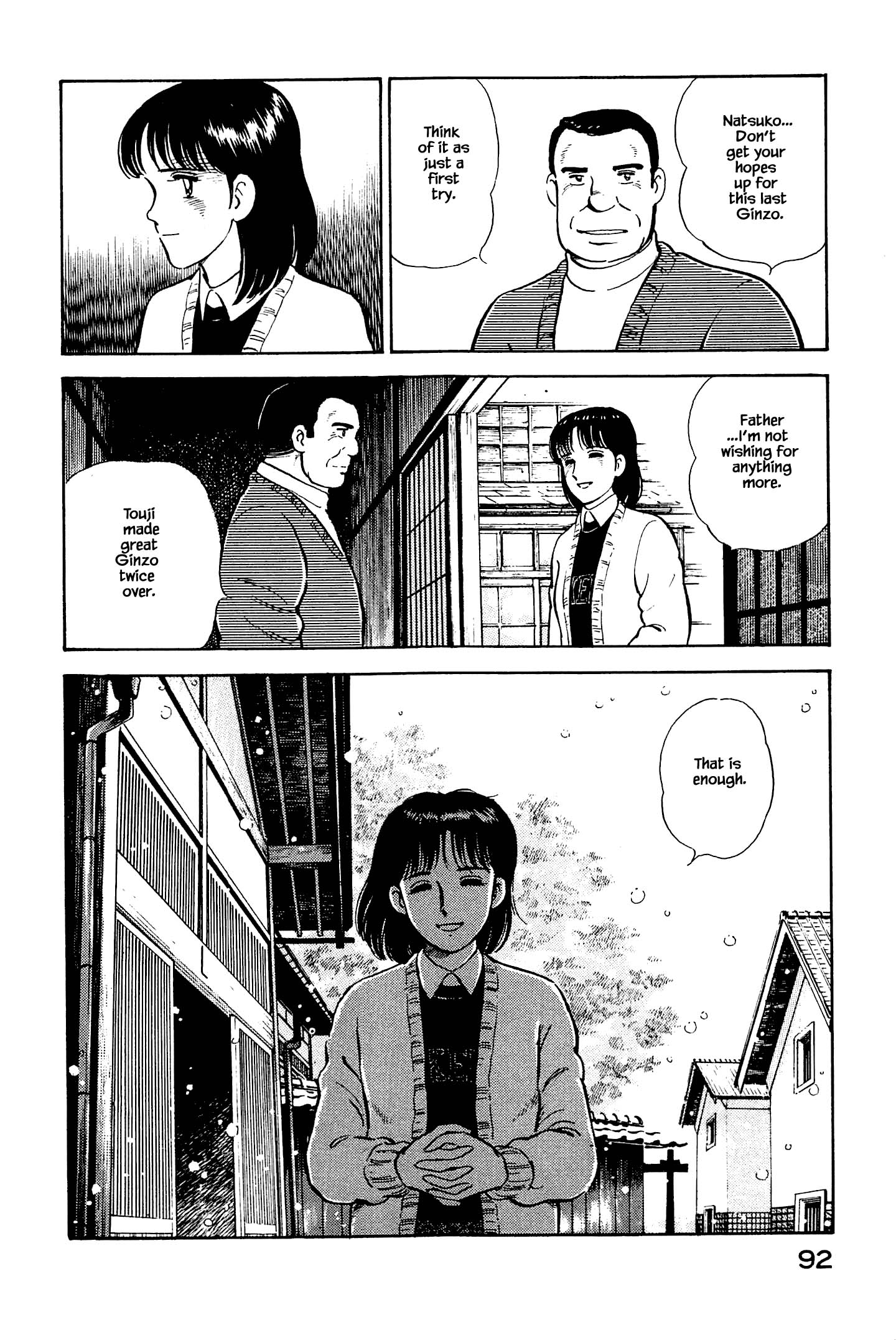 Halaman dari Natsuko's Sake Chapter 125