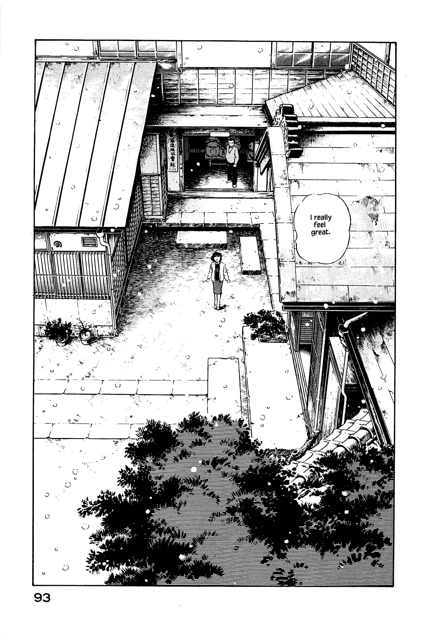 Halaman dari Natsuko's Sake Chapter 125
