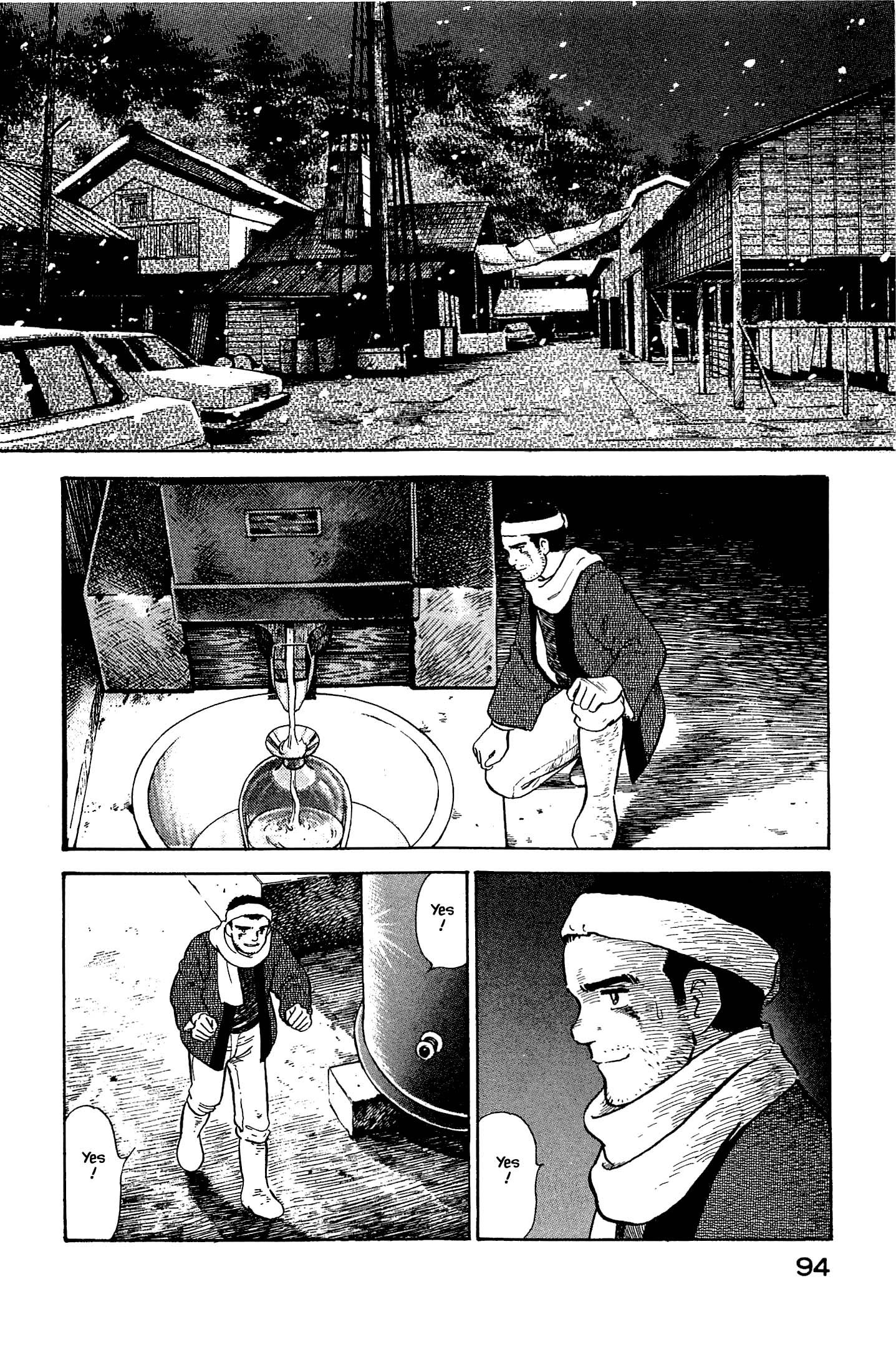 Halaman dari Natsuko's Sake Chapter 125