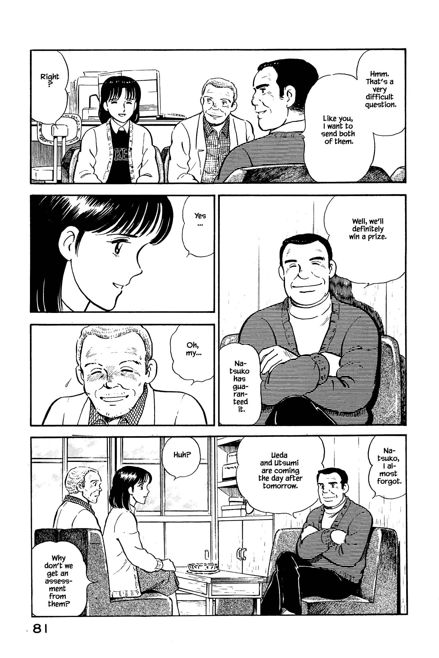 Halaman dari Natsuko's Sake Chapter 125
