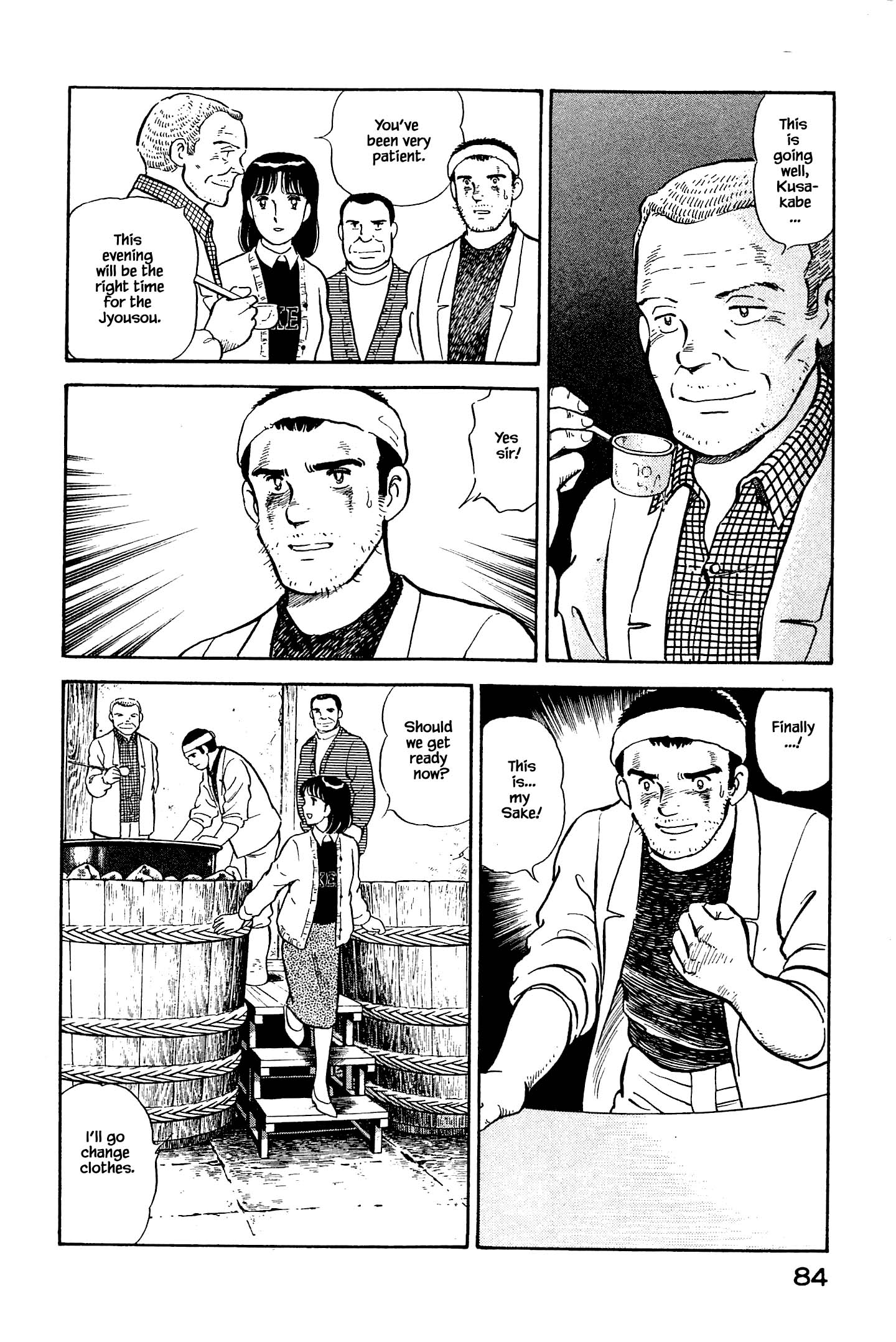Halaman dari Natsuko's Sake Chapter 125