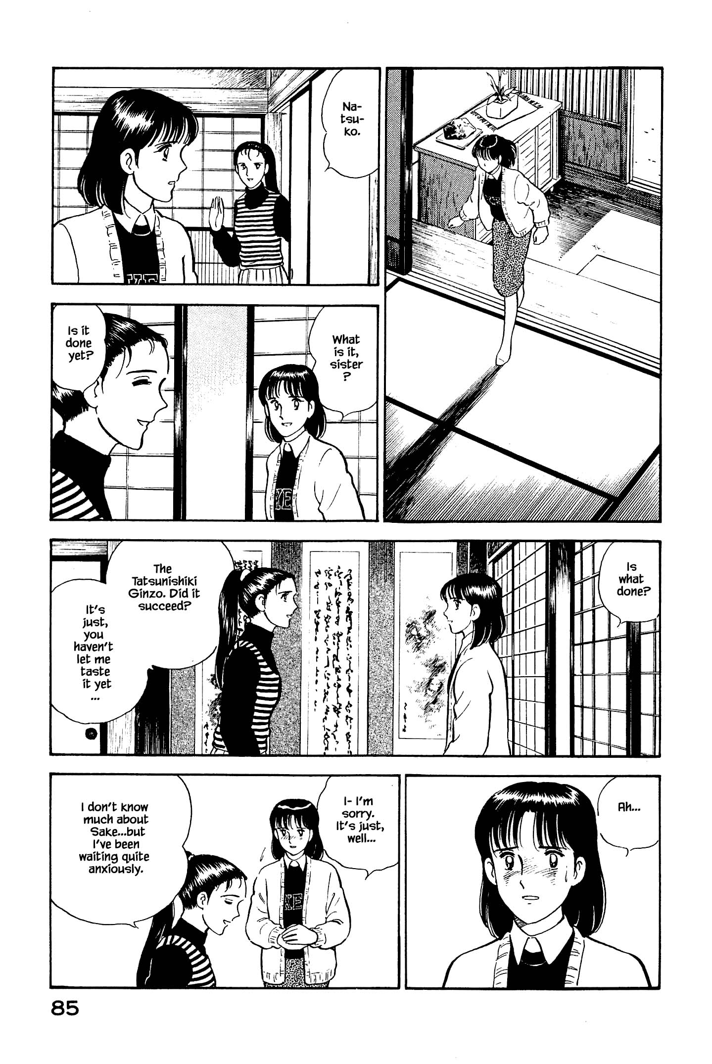 Halaman dari Natsuko's Sake Chapter 125