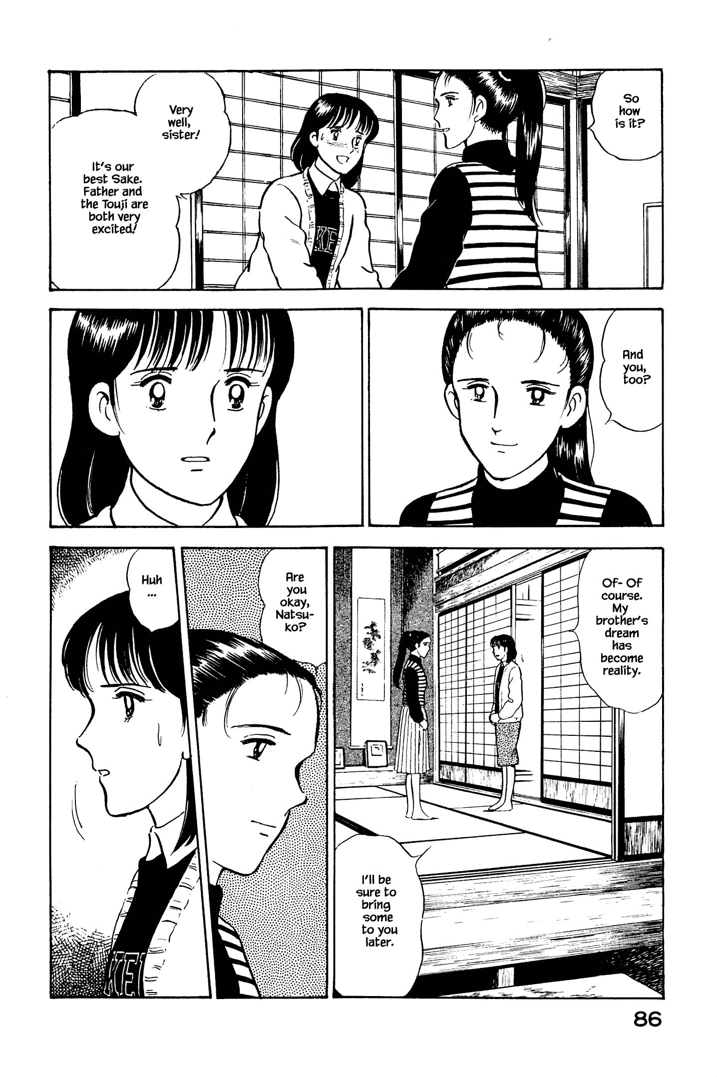 Halaman dari Natsuko's Sake Chapter 125